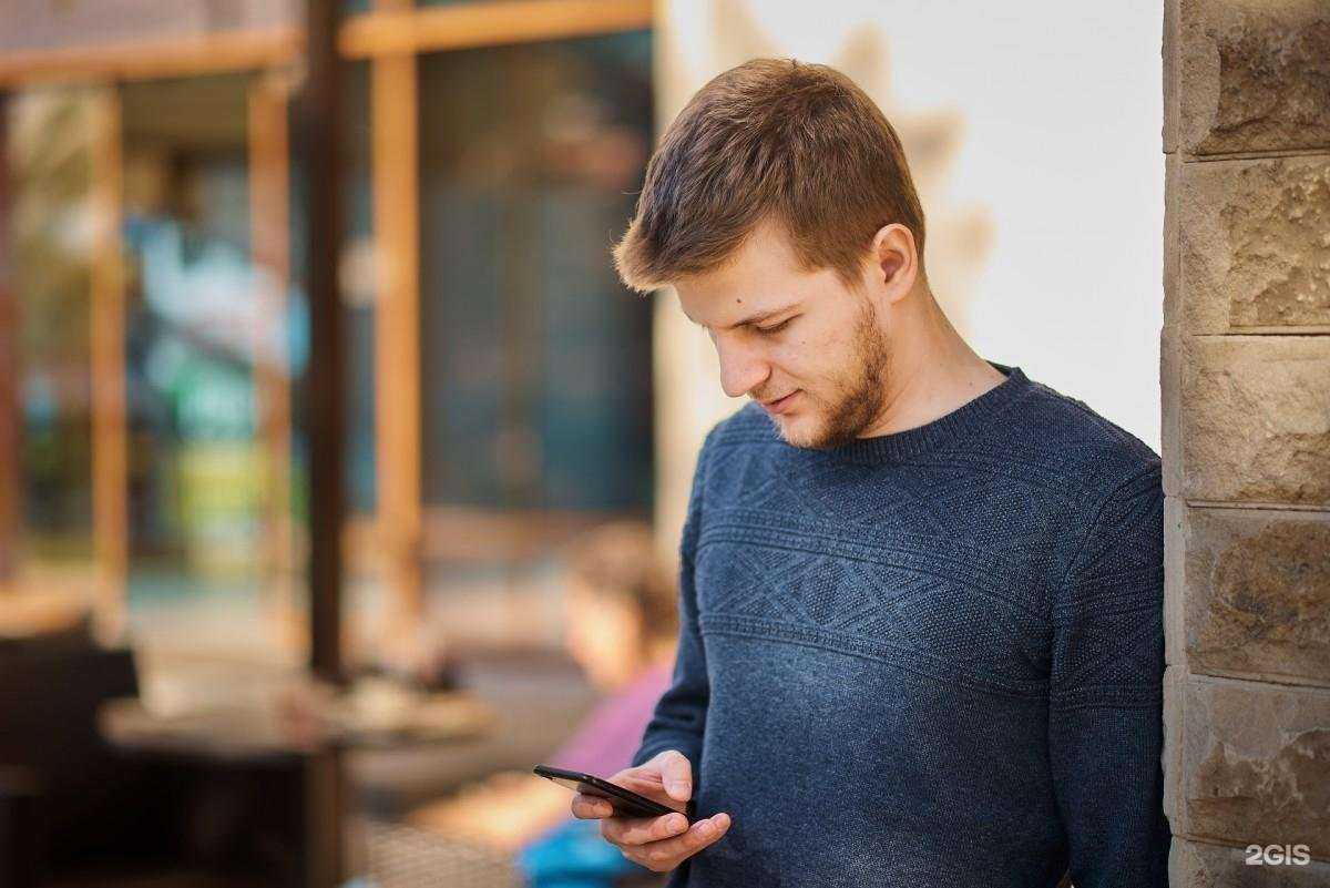 Отзывы на компанию Максим в Геленджике c фото