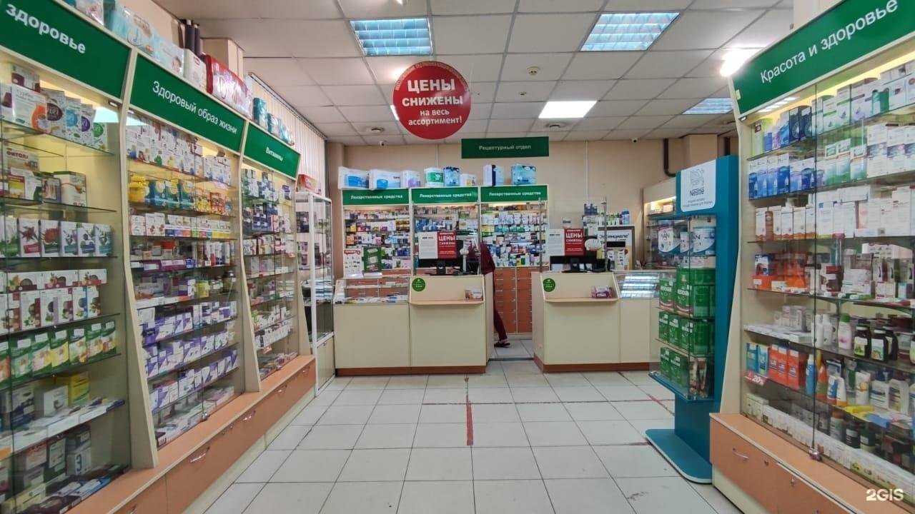 Отзывы на компанию Аптека Эконом в Ачинске c фото
