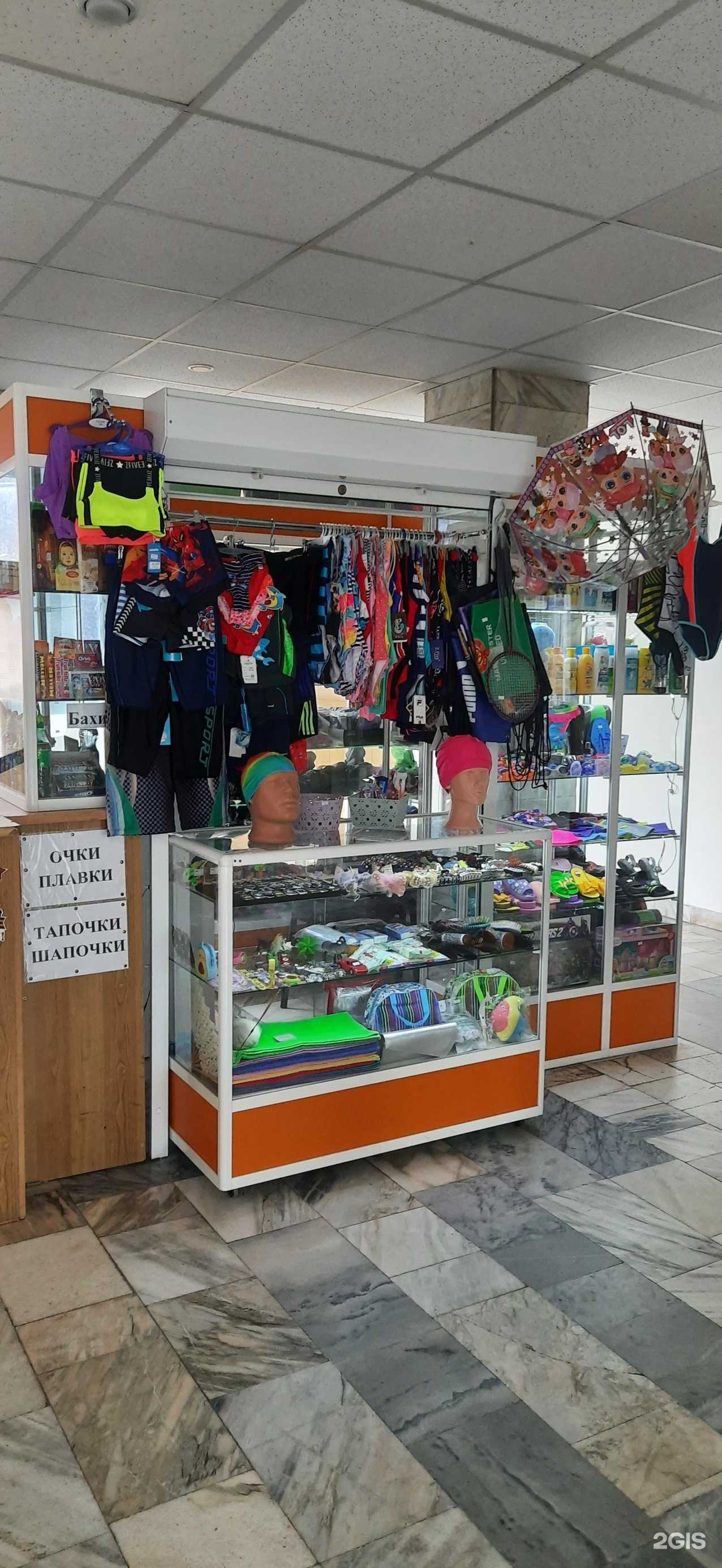 Отзывы на компанию Всё для плавания в Нальчике c фото