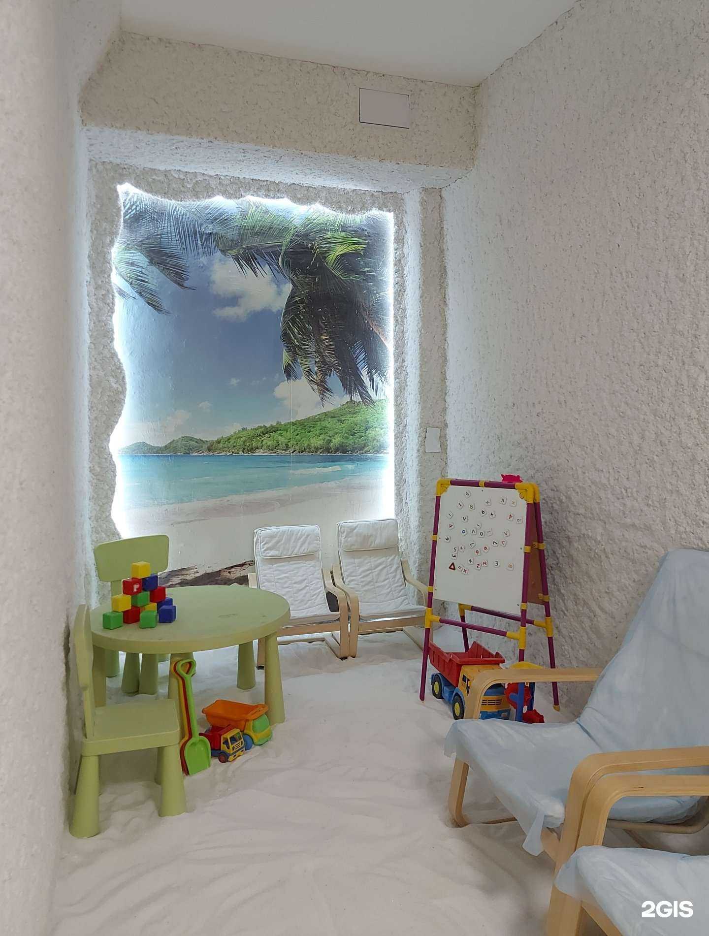 Отзывы на компанию А-соль в г. Магнитогорск c фото