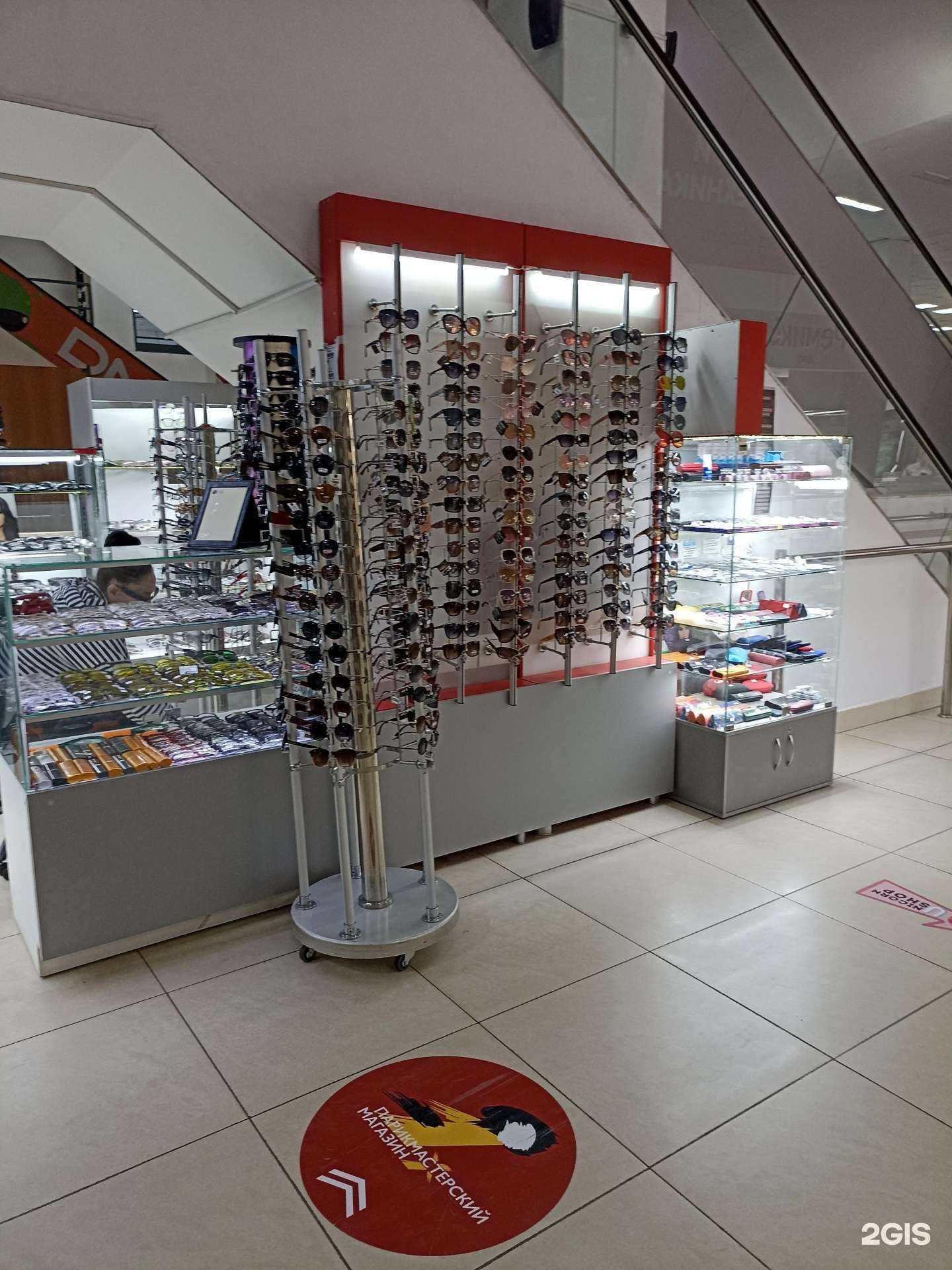 Отзывы на компанию Оптика в г. Красноярск c фото