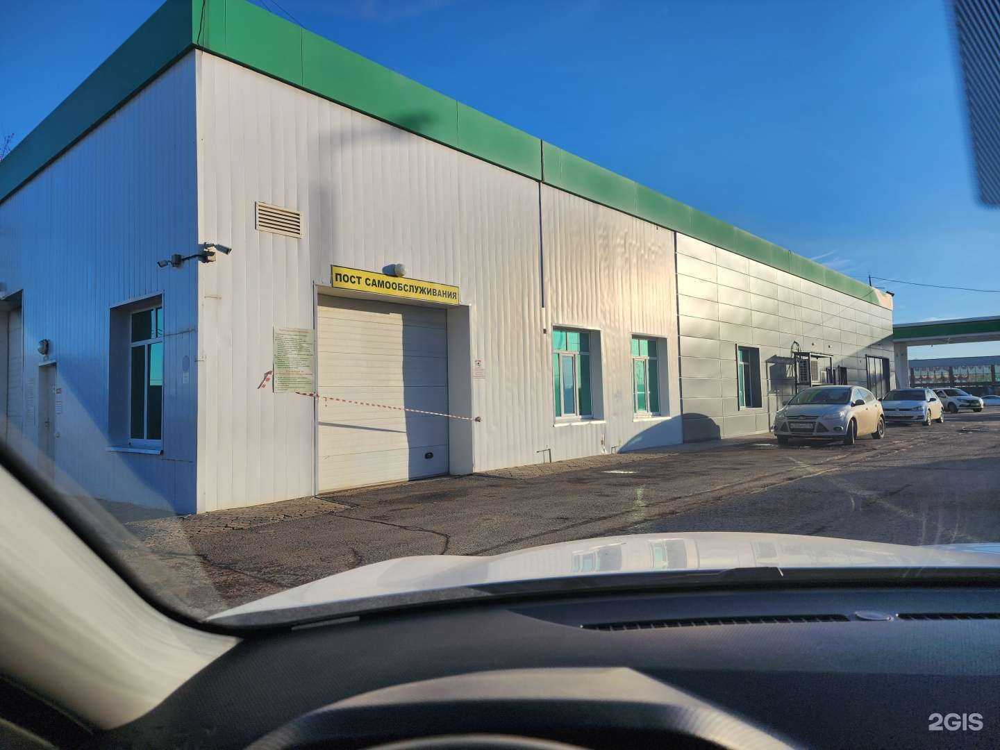 Отзывы на компанию Татнефть в Альметьевске c фото