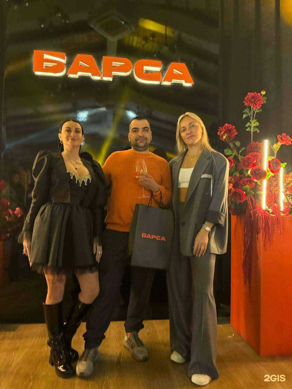 Отзывы на компанию Риан в Анапе c фото