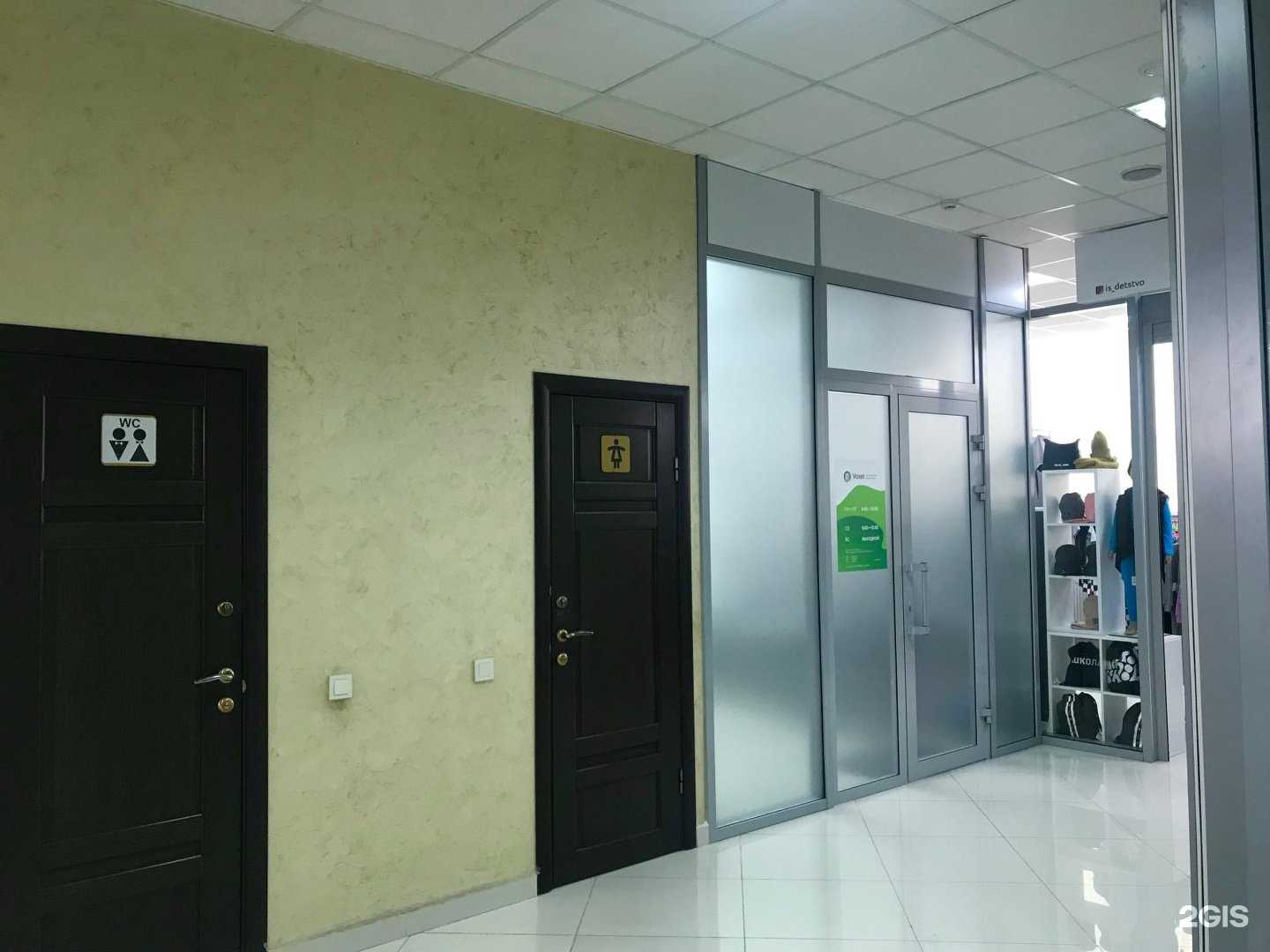 Отзывы на компанию Voxel в Ставрополе c фото