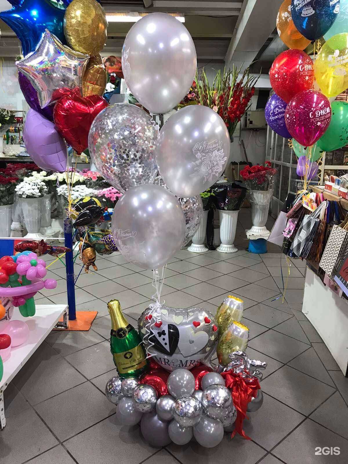 Отзывы на компанию Шары от Волшебницы в Нижневартовске c фото