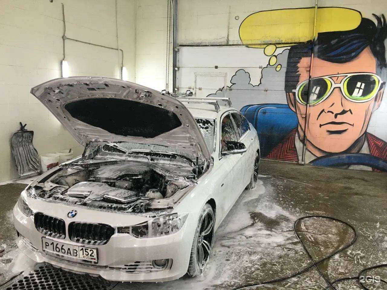 Отзывы на компанию Защита в Дзержинске c фото