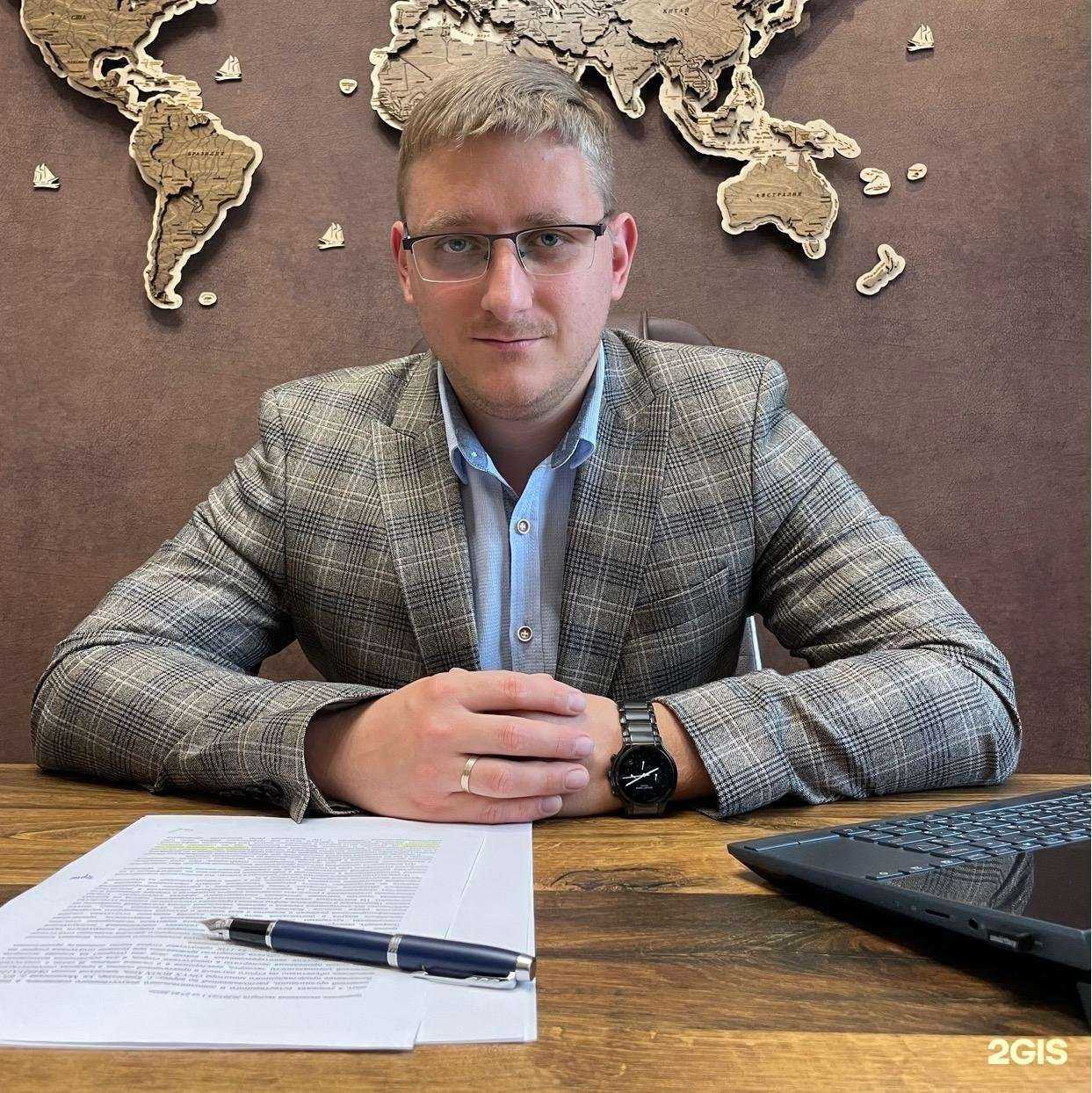 Отзывы на компанию Адвокат Редько Д.В. в г. Краснодар c фото