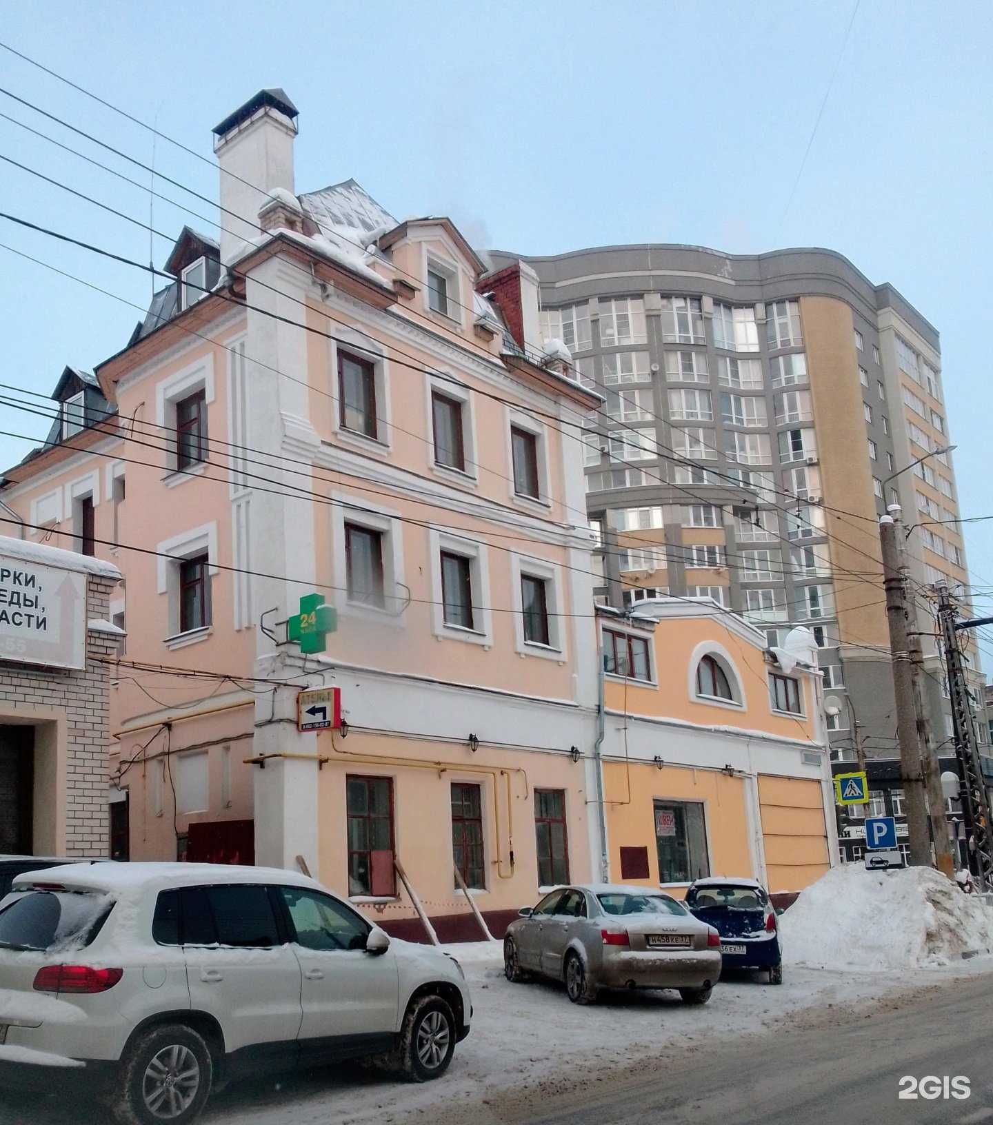 Отзывы на компанию Кухня на Углях в Иванове c фото - фотография 2 из 2