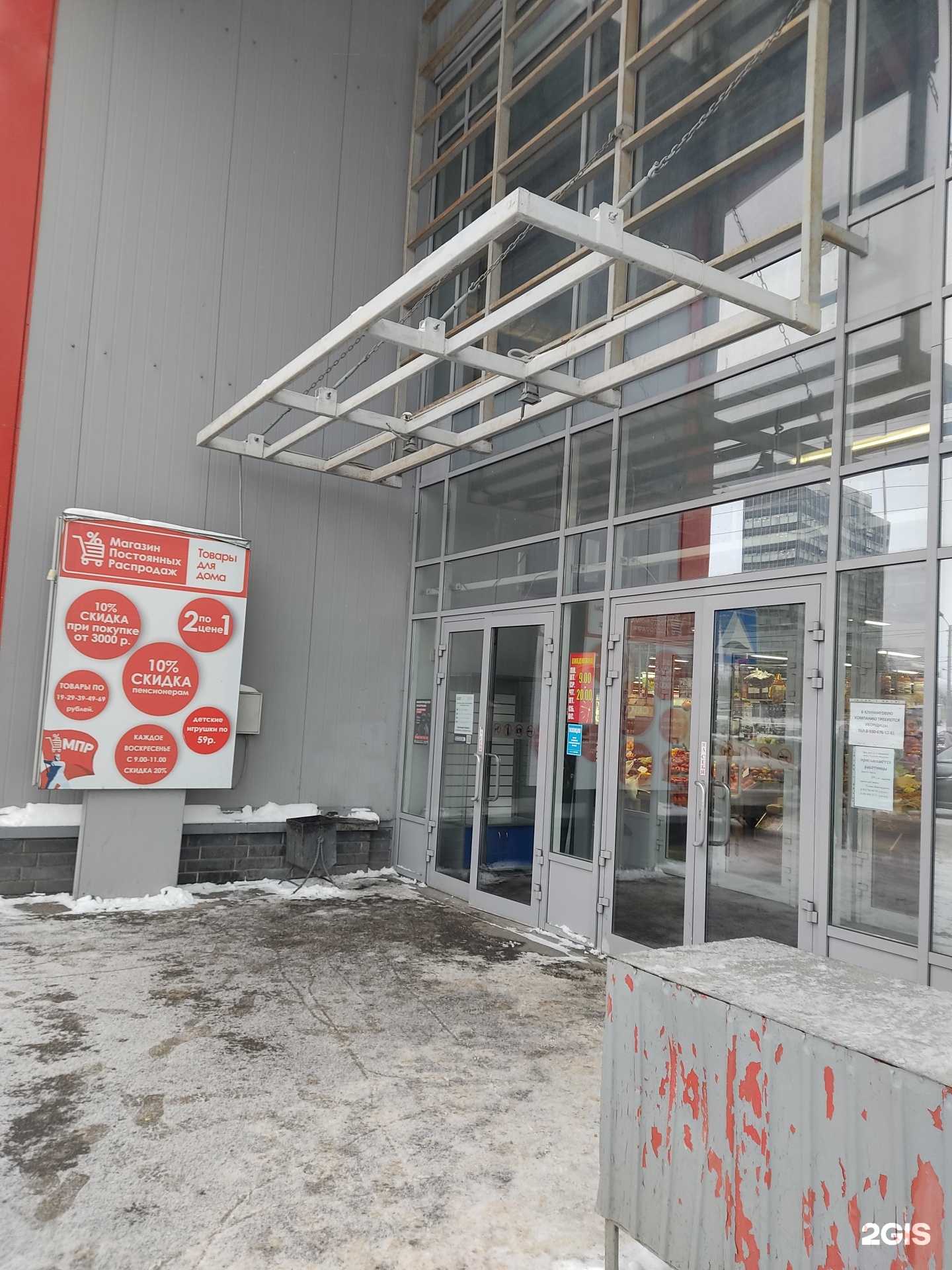 Отзывы на компанию Иван&ко в г. Нижний Новгород c фото