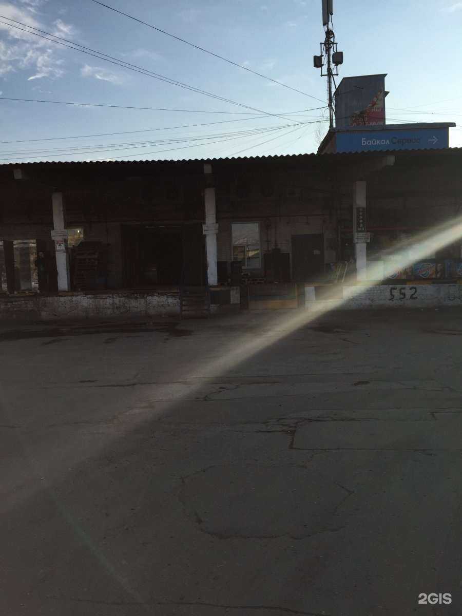 Отзывы на компанию Ингри в Нижнем Новгороде c фото - фотография 2 из 2