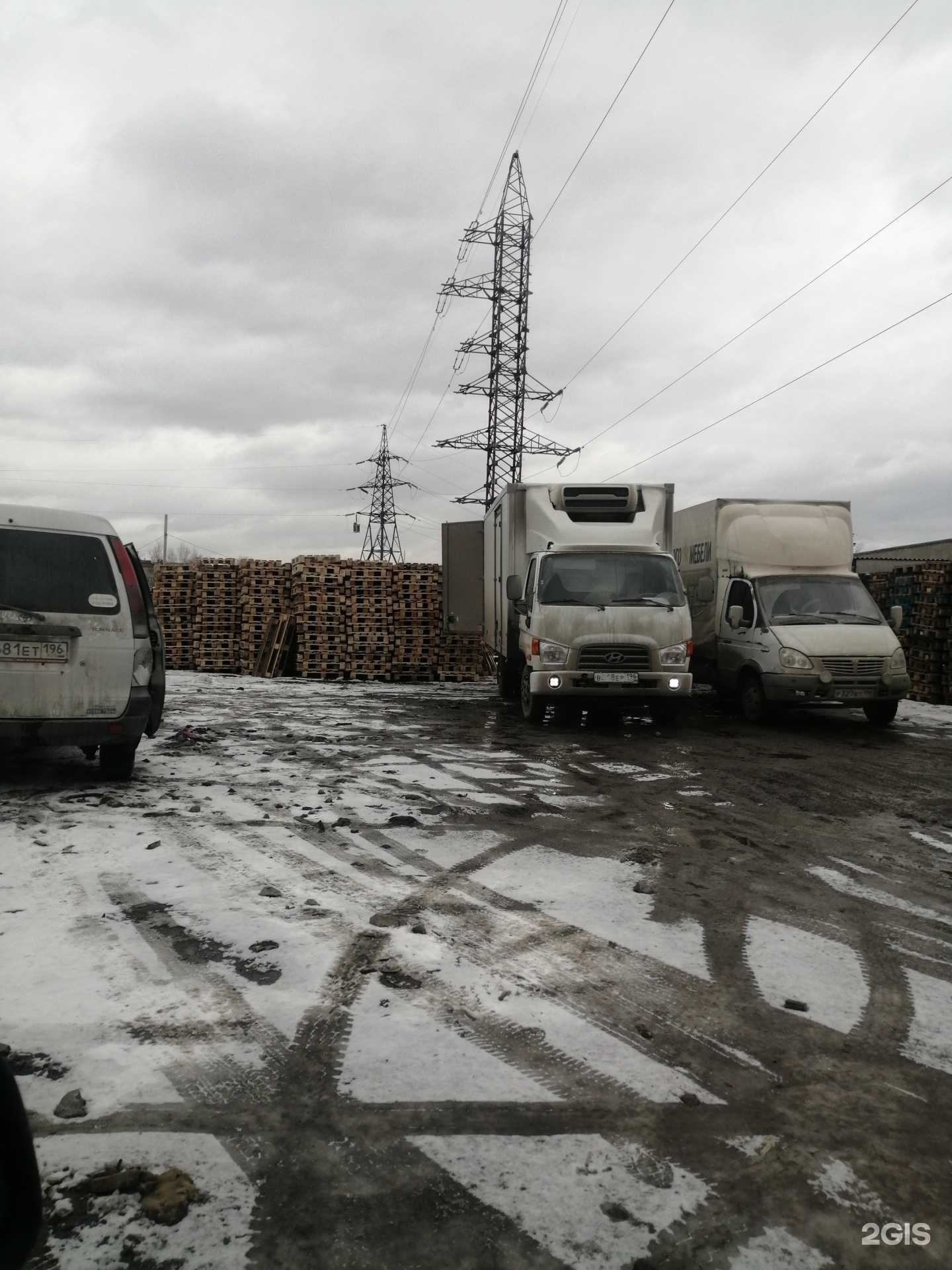 Отзывы на компанию Мастер и К в г. Екатеринбург c фото