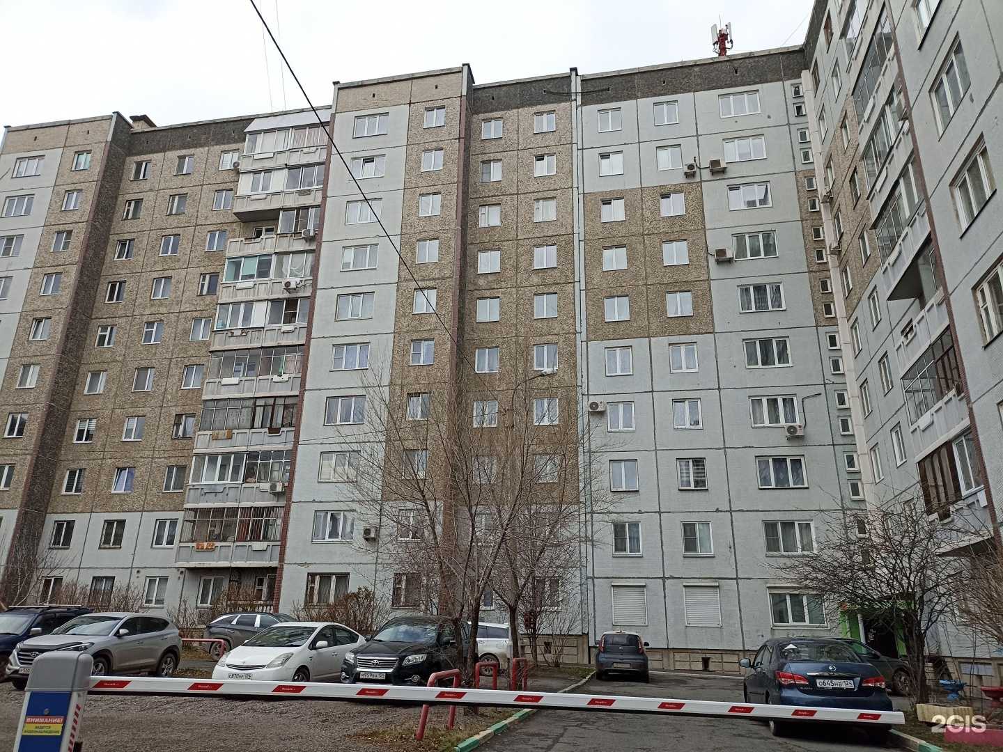 Отзывы на компанию Витма-сервис в Красноярске c фото - фотография 2 из 2