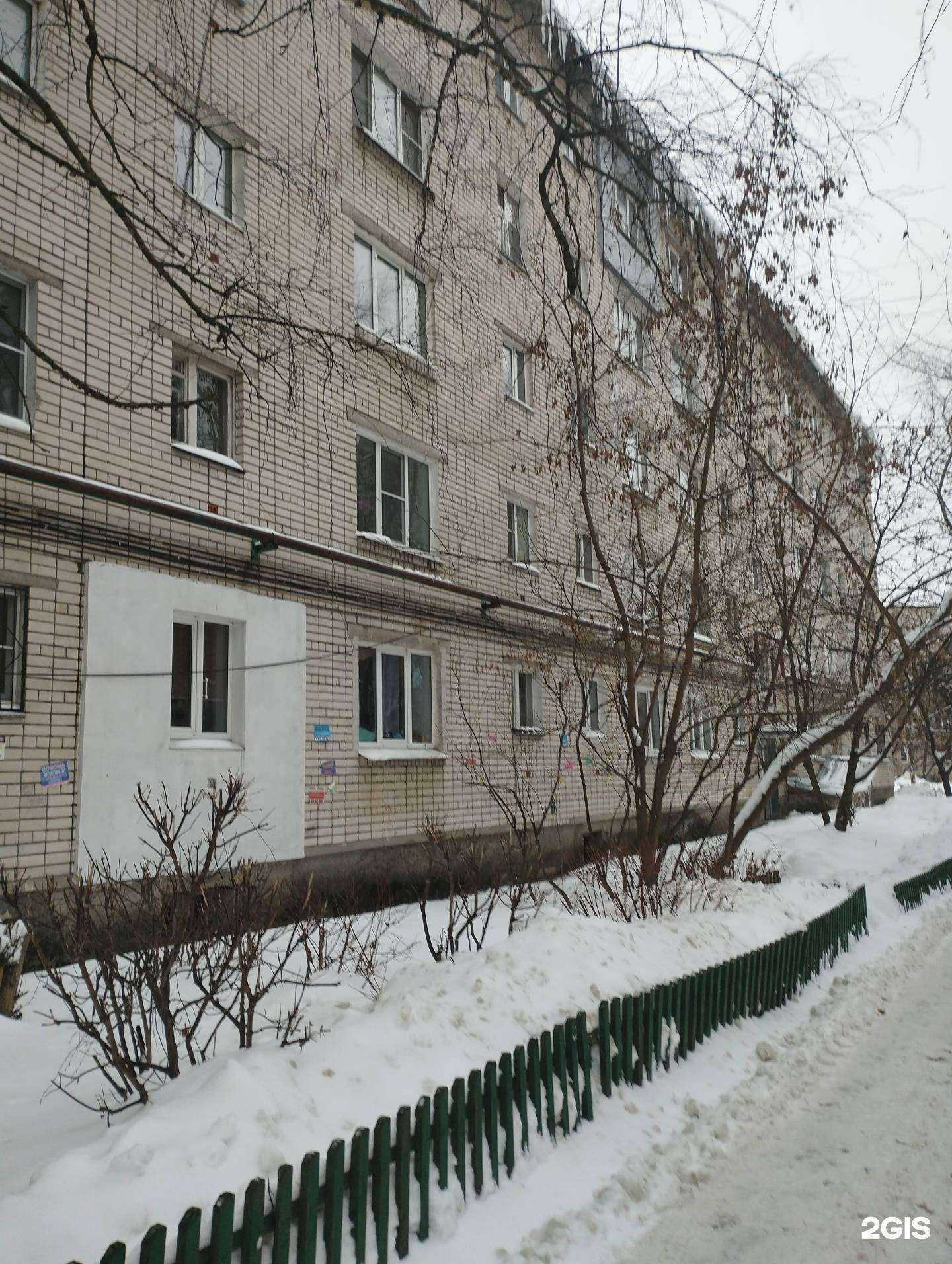 Отзывы на компанию Адрес квартиры в аренду в Дзержинске c фото - фотография 2 из 2