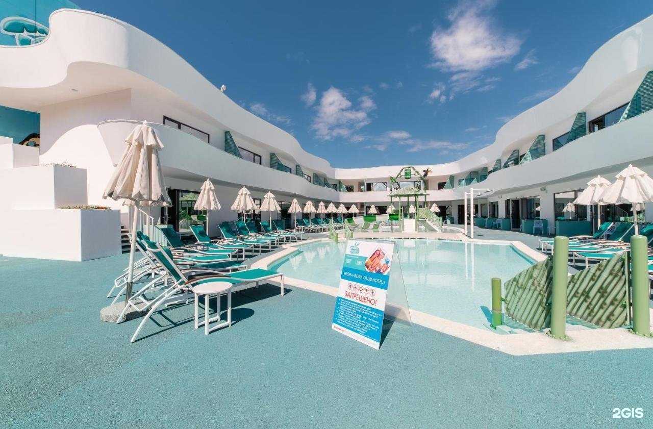 Отзывы на компанию Bora Bora Club Hotel в г. Анапа c фото