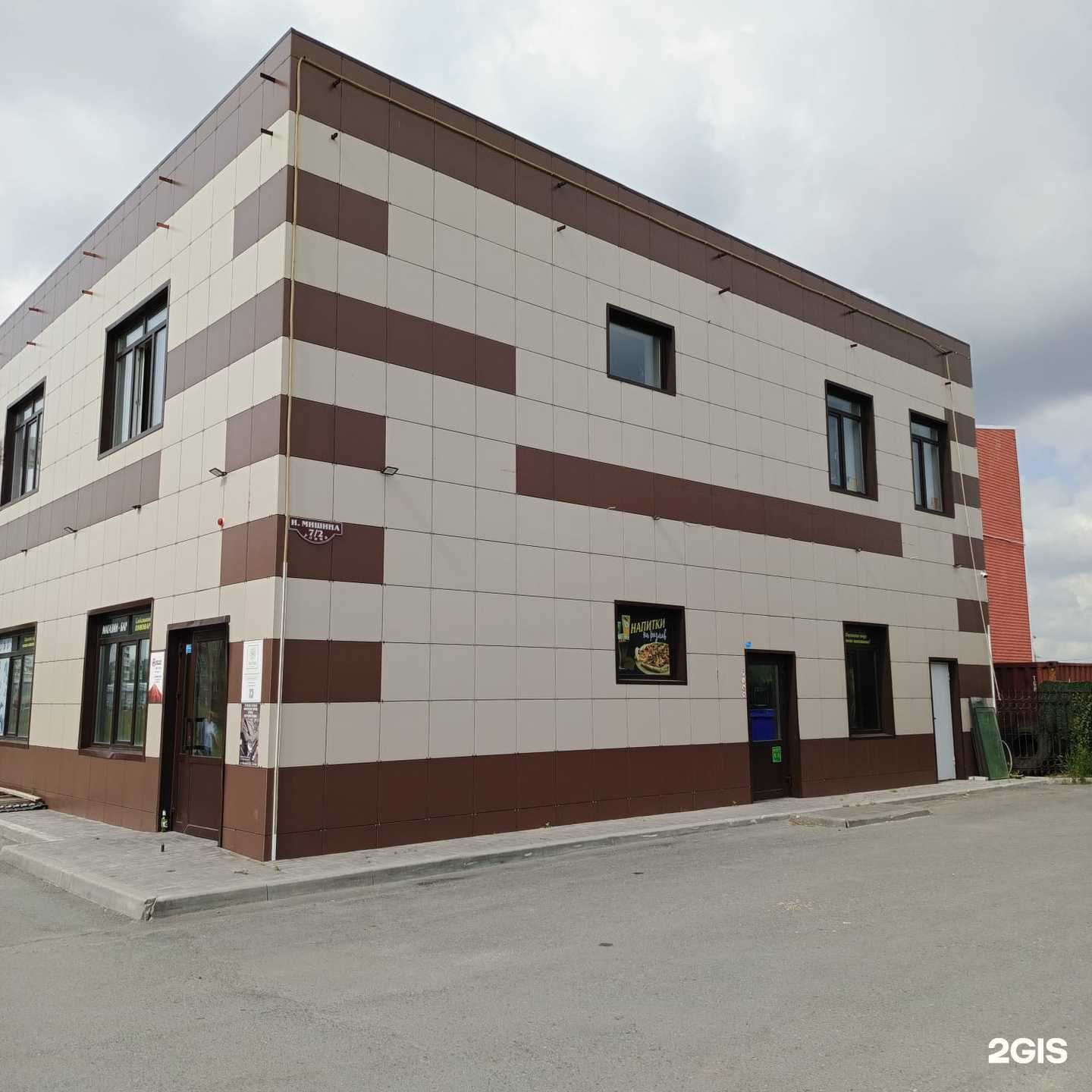 Отзывы на компанию Autourna в Омске c фото