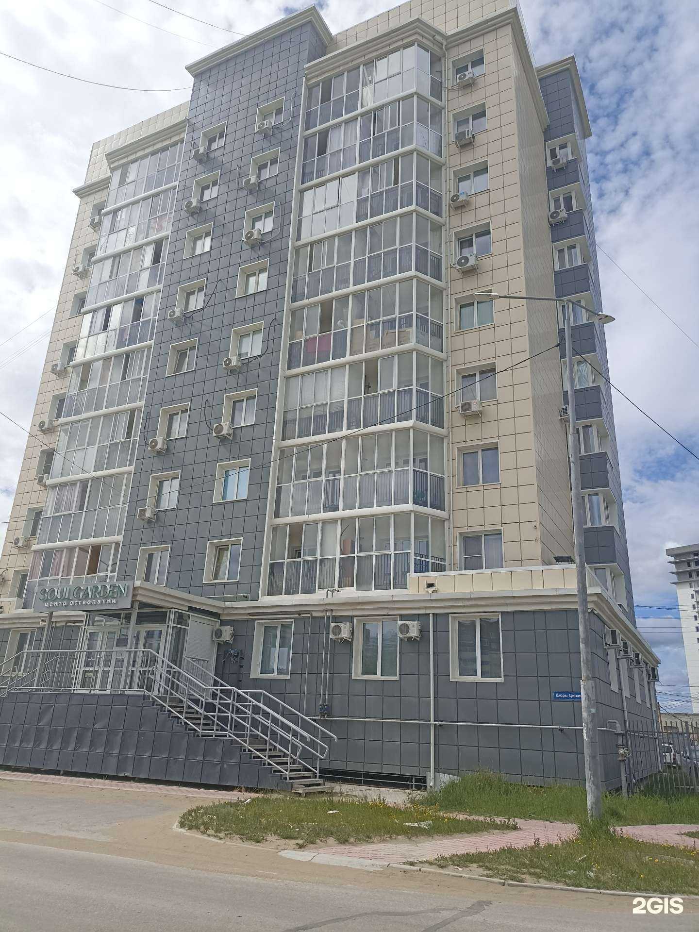 Отзывы на компанию Медицинская академия остеопатического образования в Якутске c фото - фотография 2 из 2