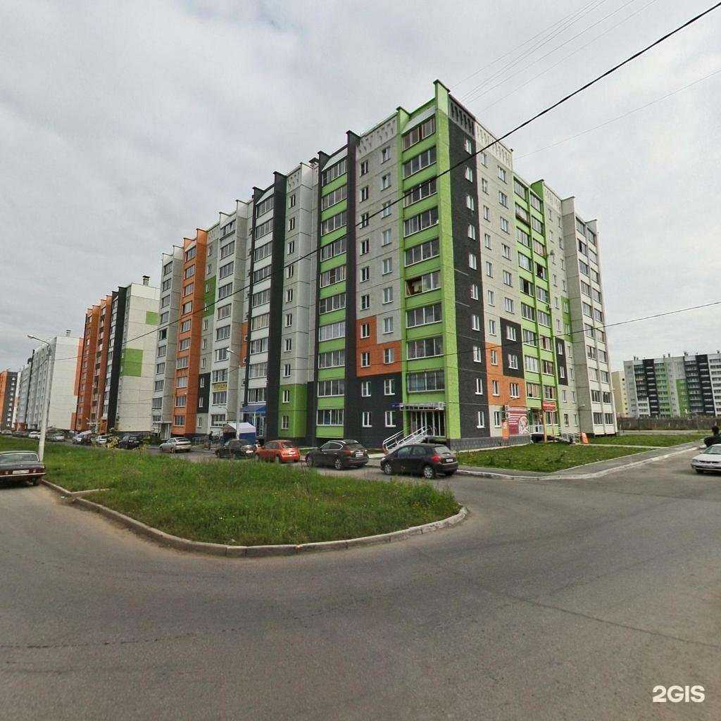 Отзывы на компанию Amber pro в Челябинске c фото - фотография 2 из 2