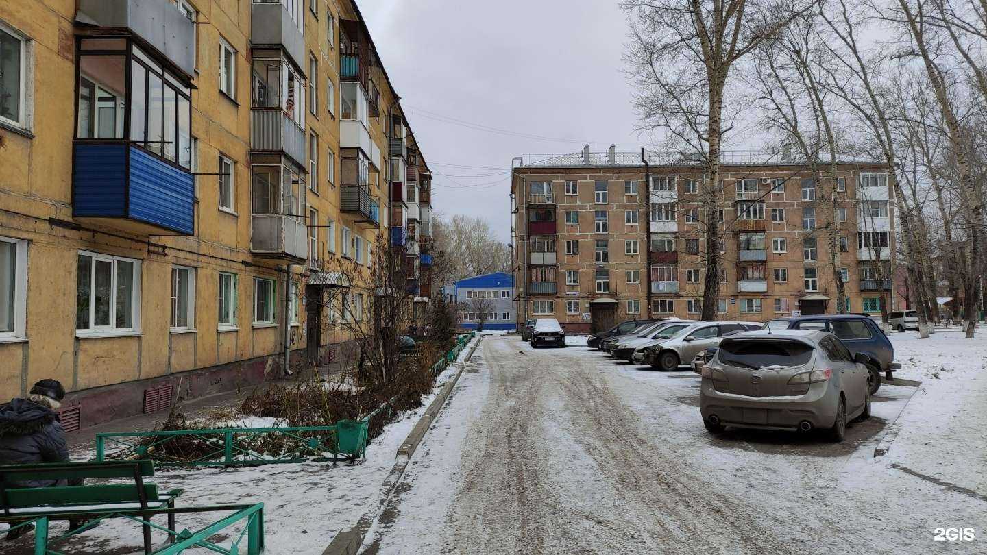 Отзывы на компанию Зайчик в Новокузнецке c фото - фотография 2 из 2