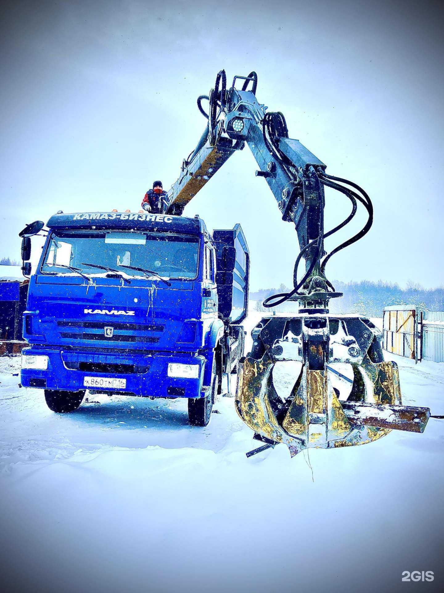 Отзывы на компанию Пункт приема чёрных и цветных металлов в г. Казань c фото