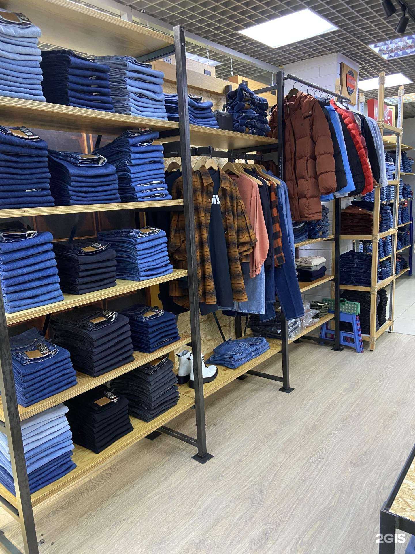 Отзывы на компанию Levi`s в г. Ульяновск c фото