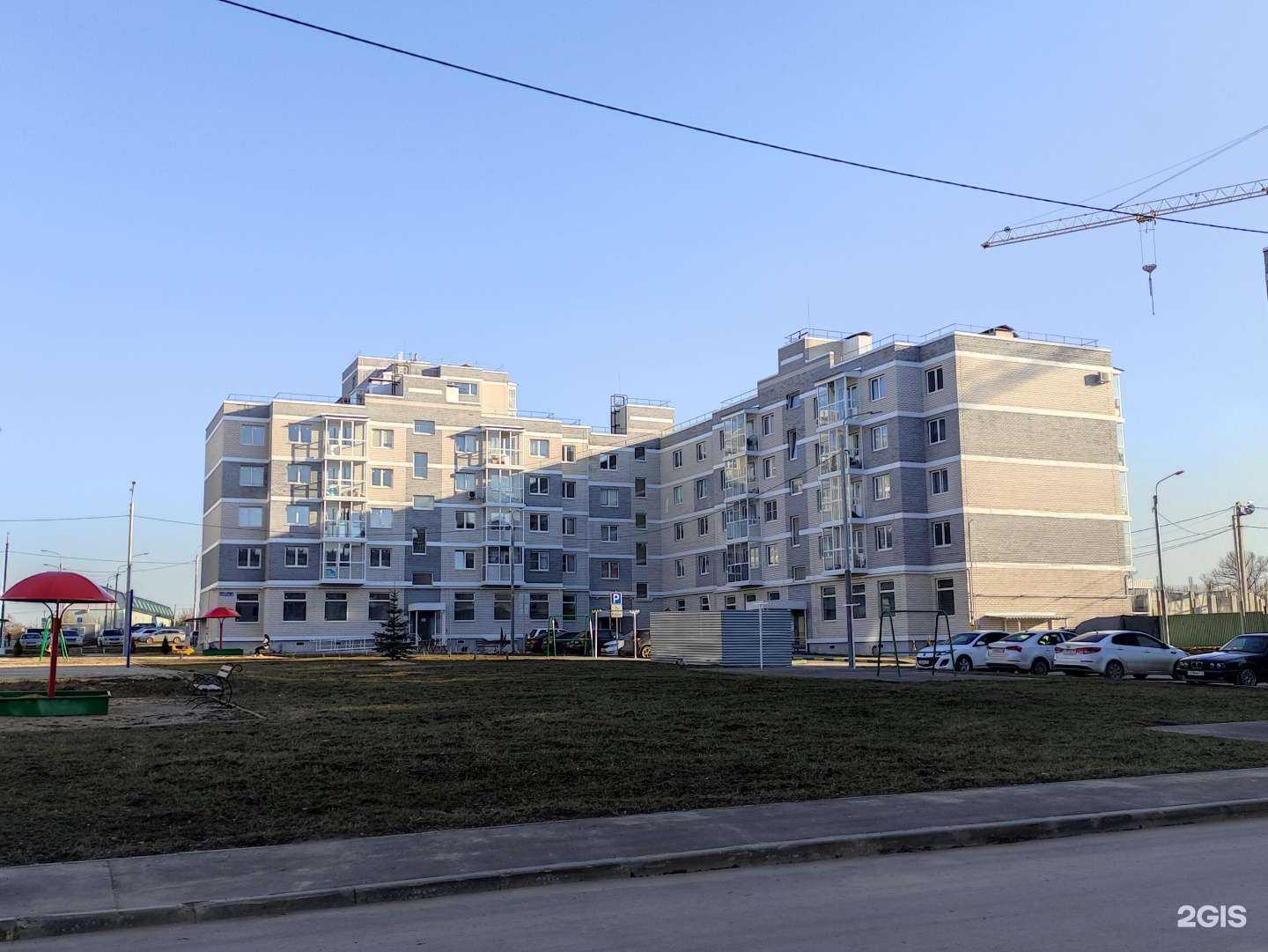 Отзывы на компанию ВкусВилл в Туле c фото - фотография 2 из 2