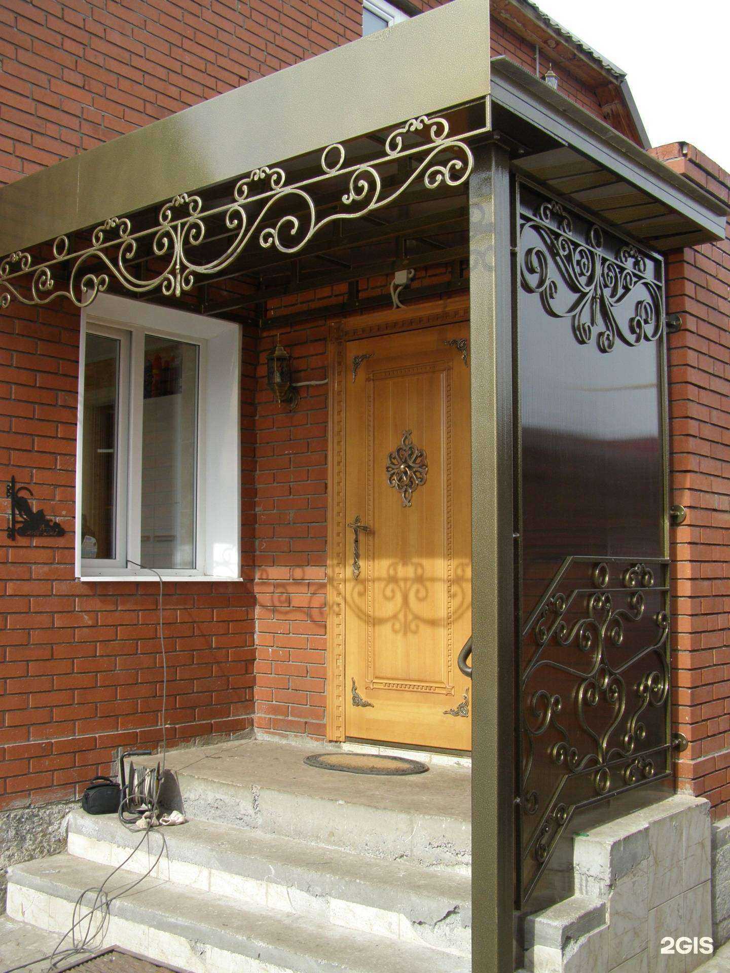 Отзывы на компанию Дискус в г. Сургут c фото