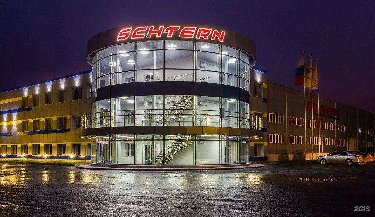 Отзывы на компанию Schtern в Липецке c фото