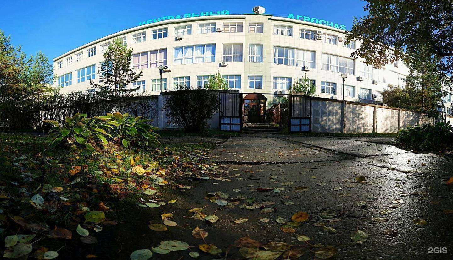 Отзывы на компанию Спецсистема в Перми c фото - фотография 2 из 2