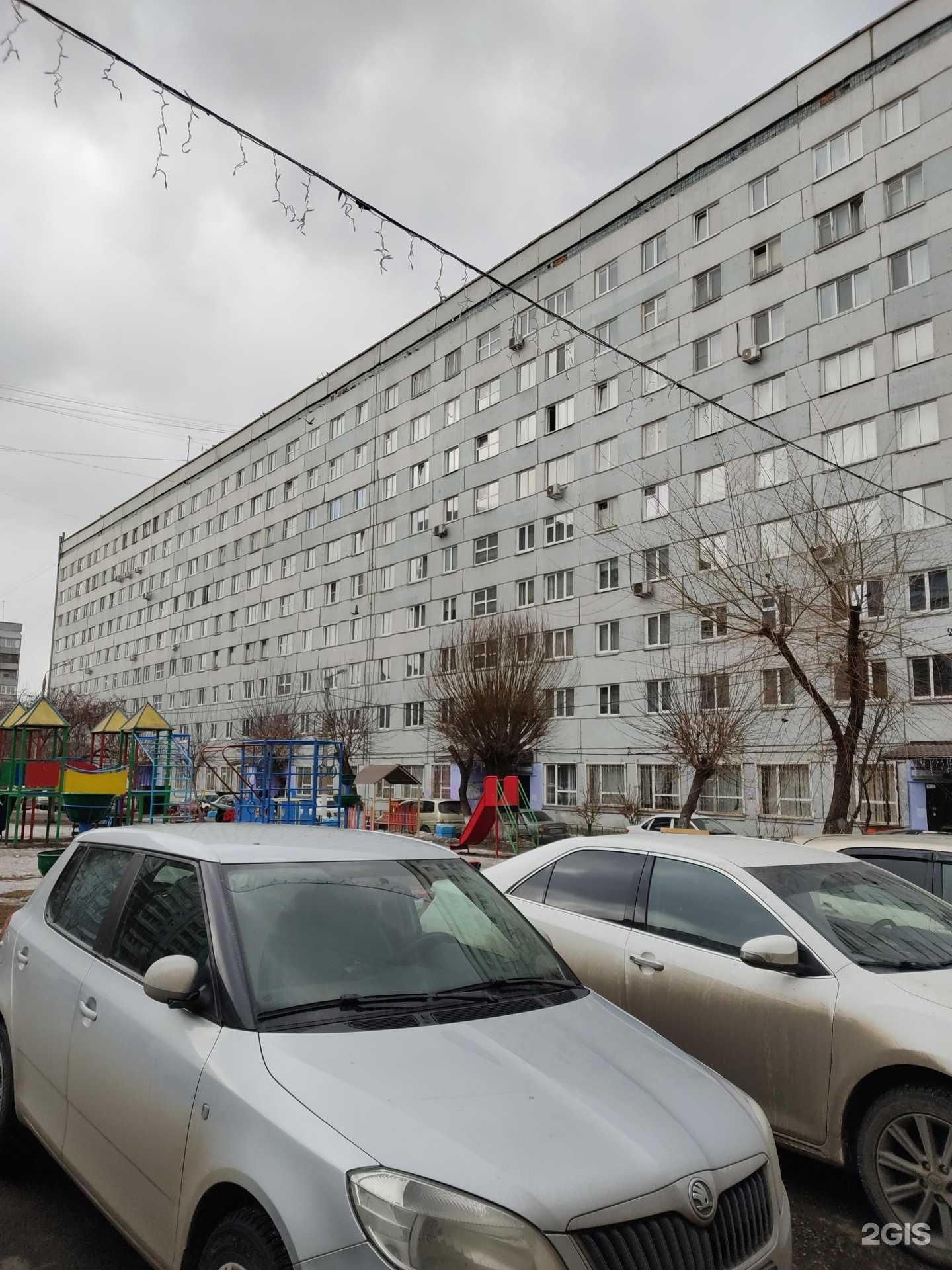 Отзывы на компанию РЕСО-Мед в Красноярске c фото - фотография 2 из 2