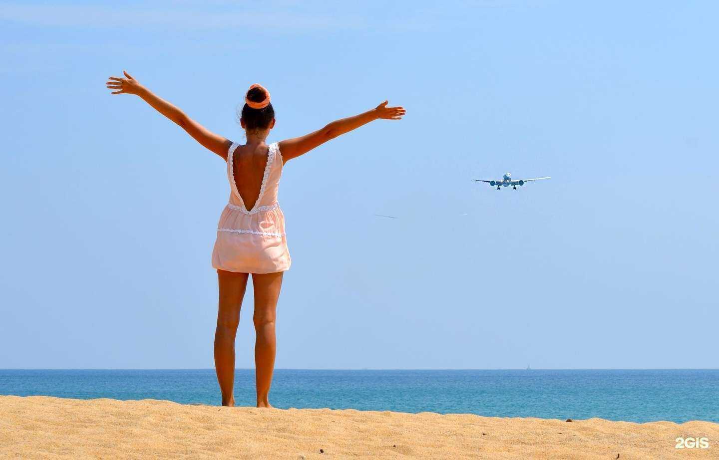 Отзывы на компанию Пляж-Вояж в Кургане c фото