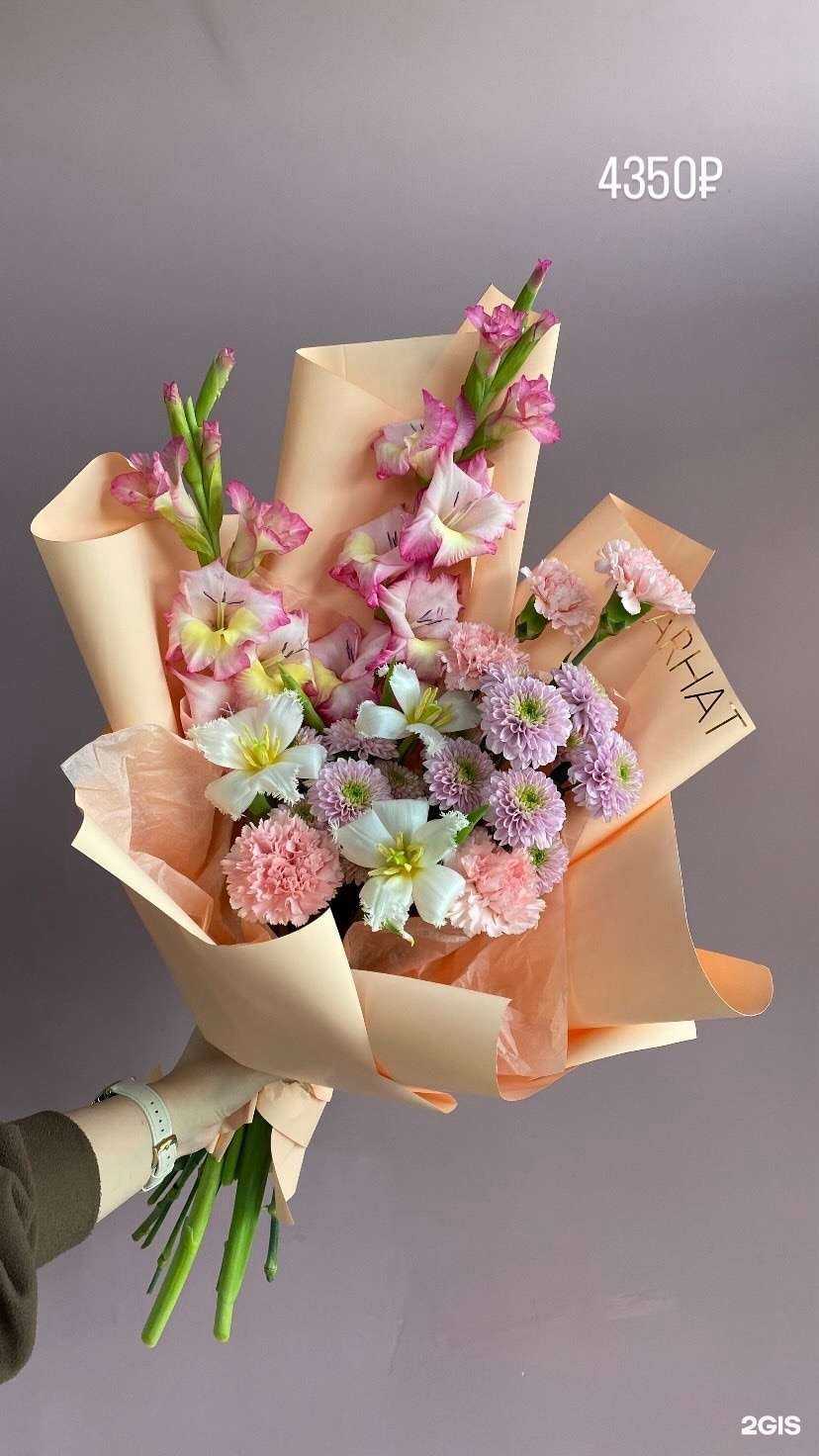 Отзывы на компанию Бархат в Нижневартовске c фото