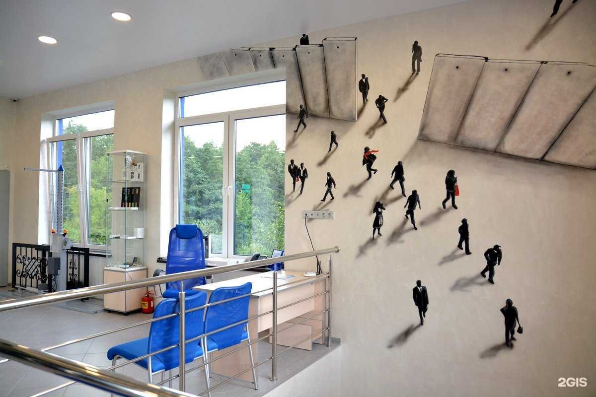 Отзывы на компанию Капелев и М в г. Гурьевск c фото