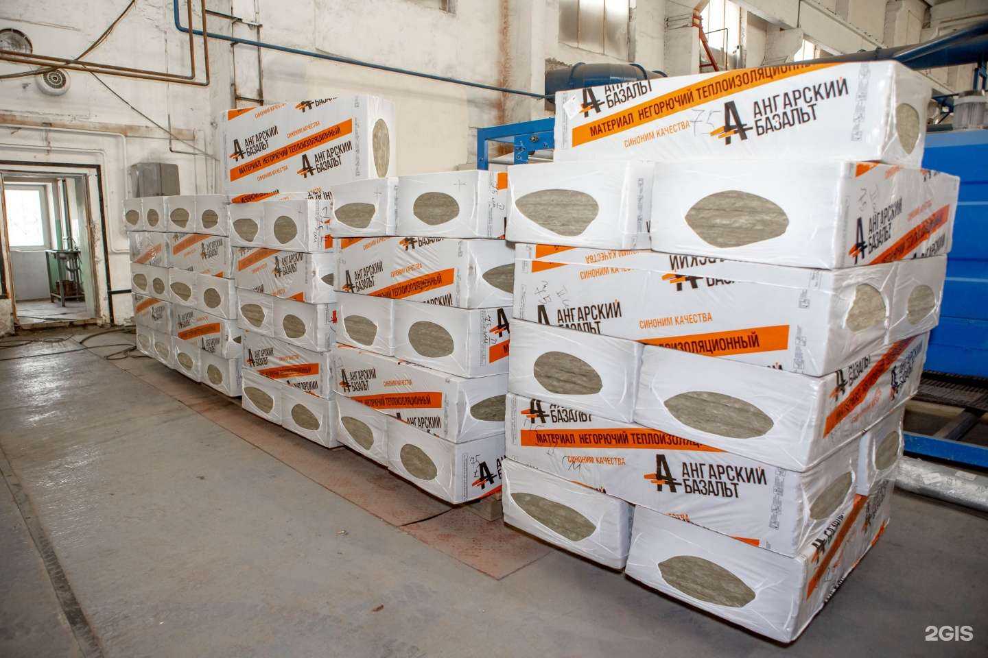 Отзывы на компанию Ангарский базальт в Ангарске c фото