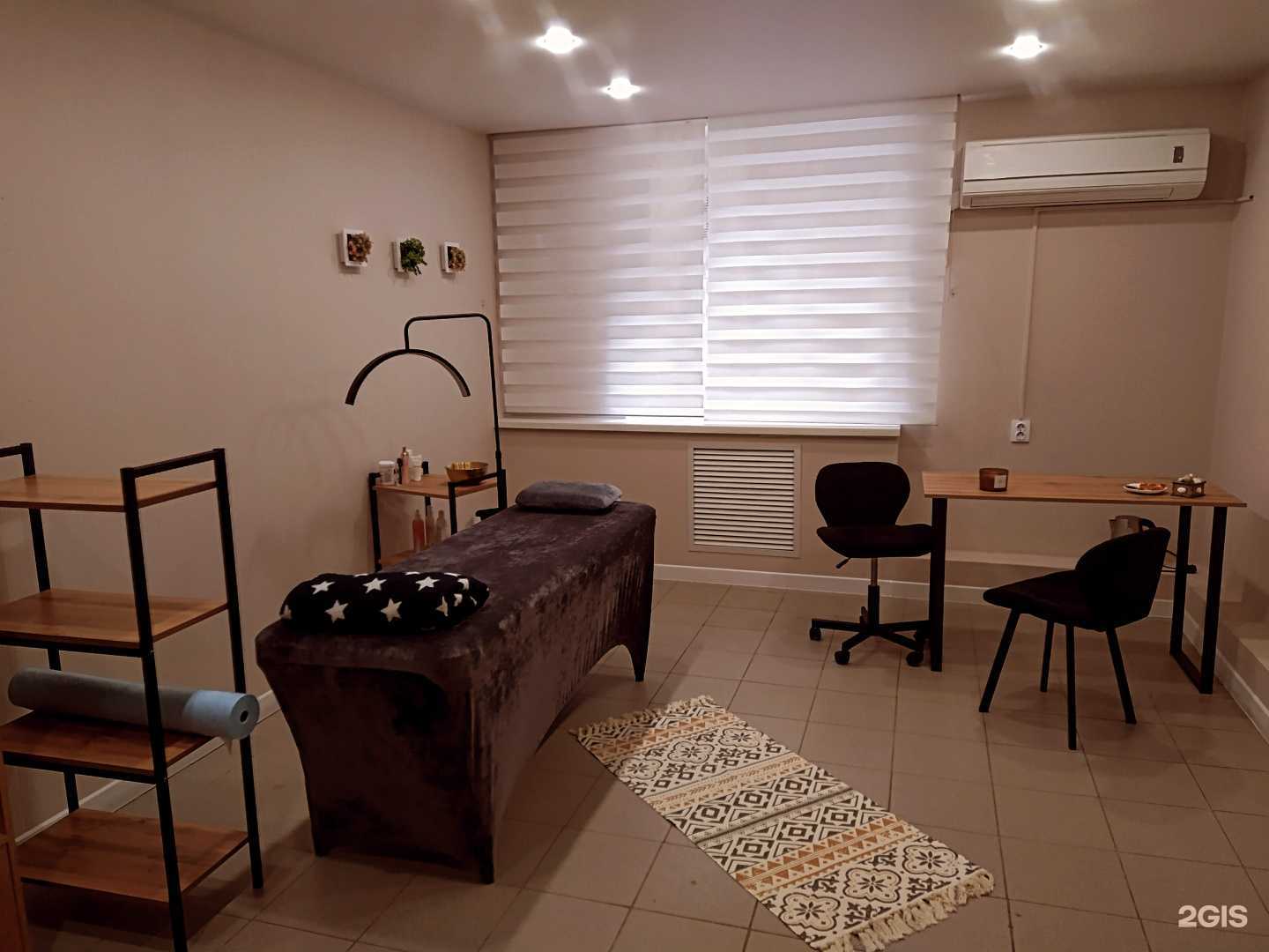 Отзывы на компанию Cosmo Sova в Кирове c фото