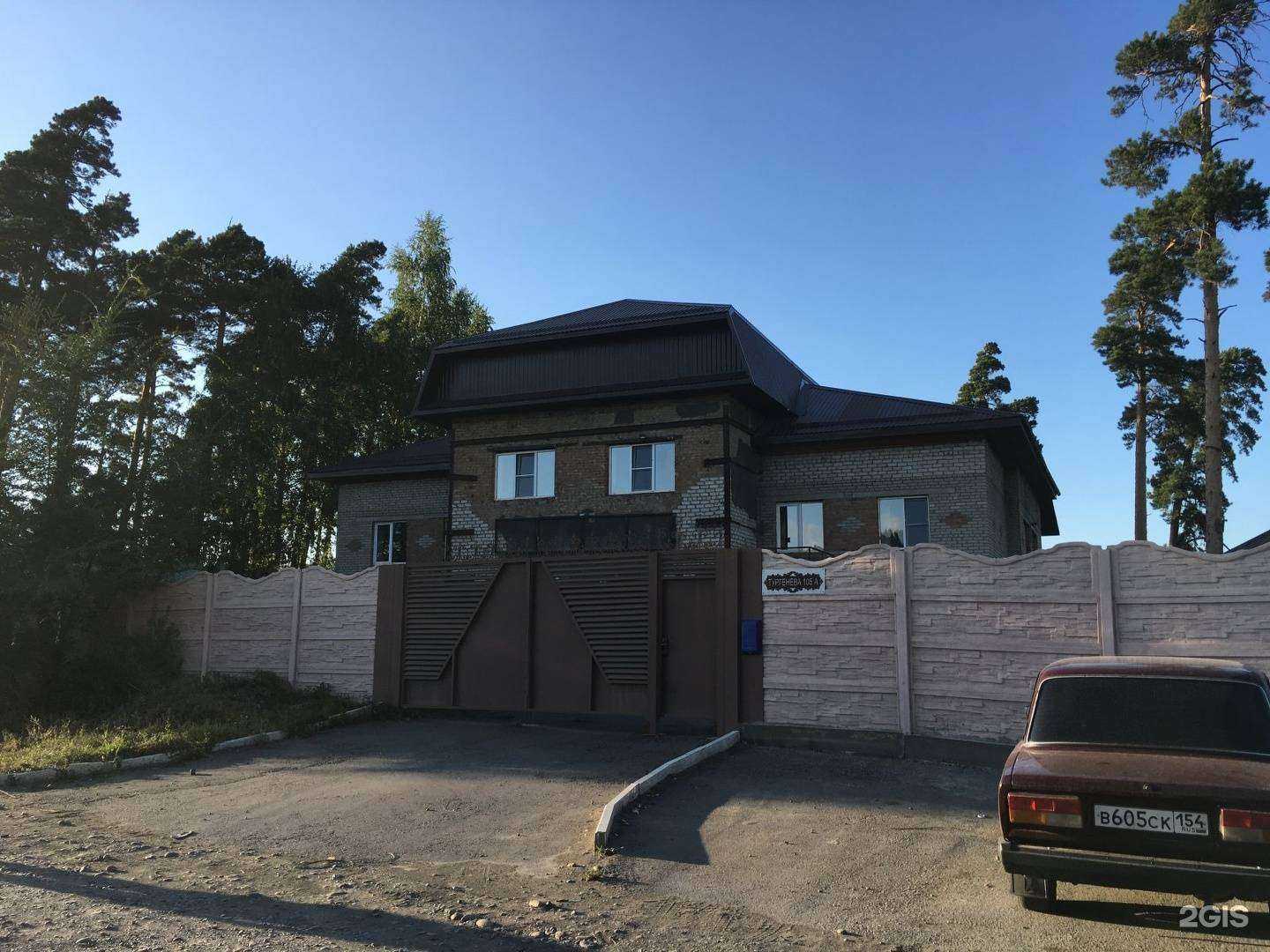 Отзывы на компанию Стройтехресурс в Бийске c фото - фотография 2 из 2