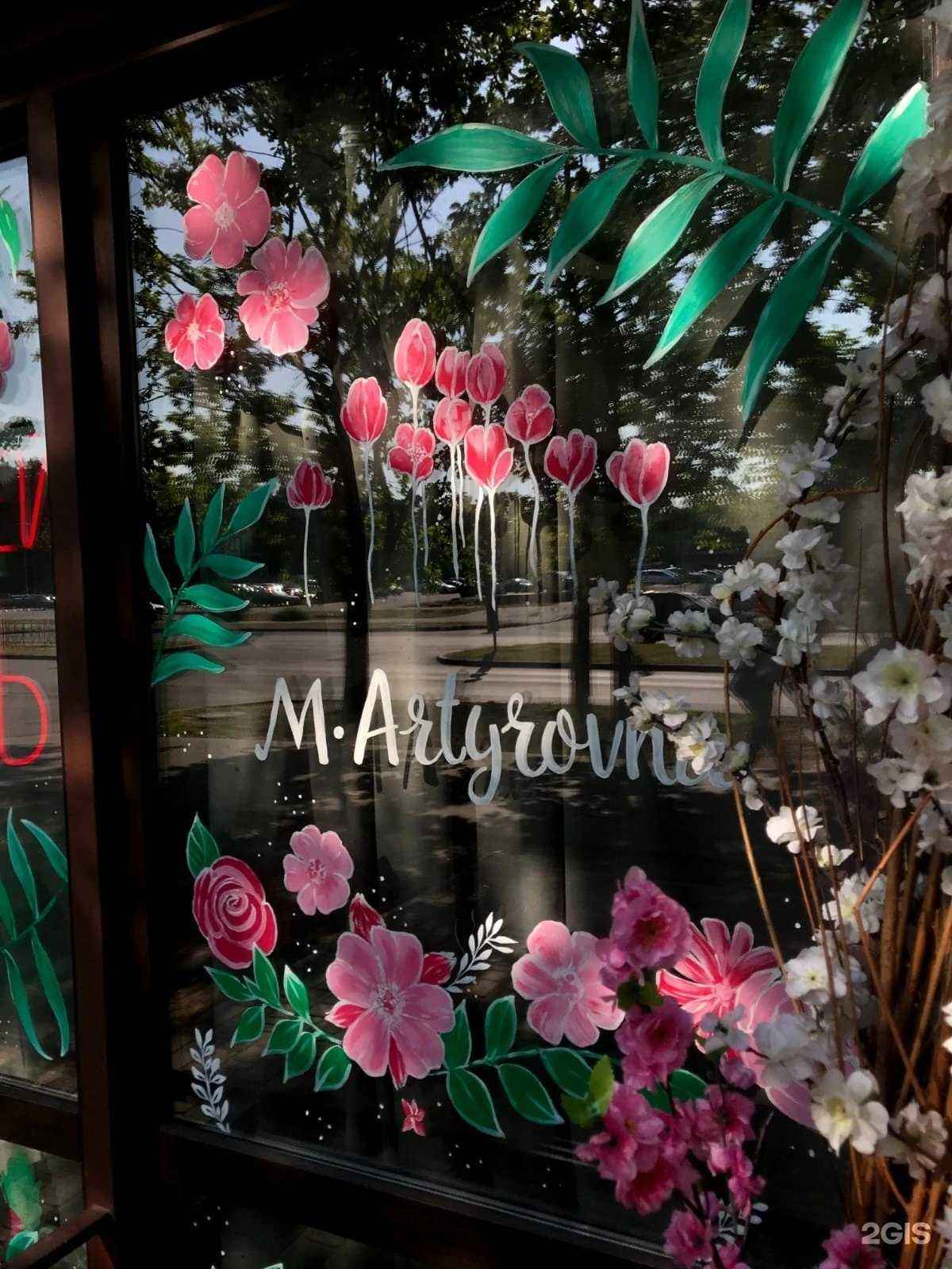 Отзывы на компанию M. Artyrovna в г. Сосновый Бор c фото