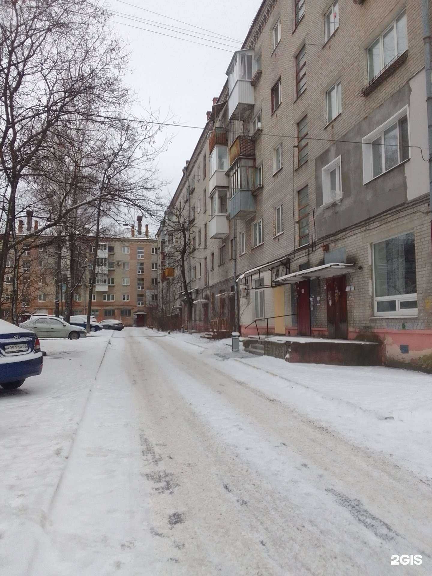 Отзывы на компанию GreenLeaf в Брянске c фото - фотография 2 из 2