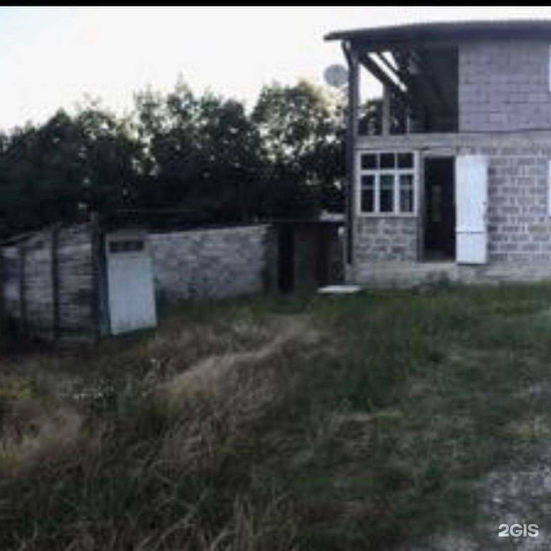 Отзывы на компанию Многопрофильная компания в Сочи c фото