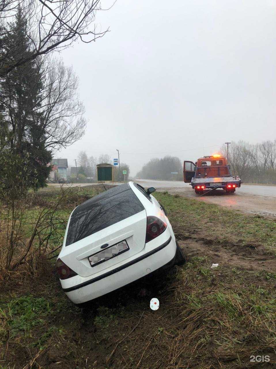 Отзывы на компанию Служба эвакуации автомобилей в г. Тверь c фото