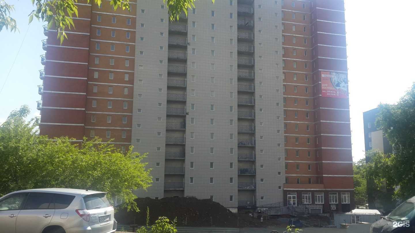 Отзывы на компанию Альянс в Владивостоке c фото - фотография 2 из 2