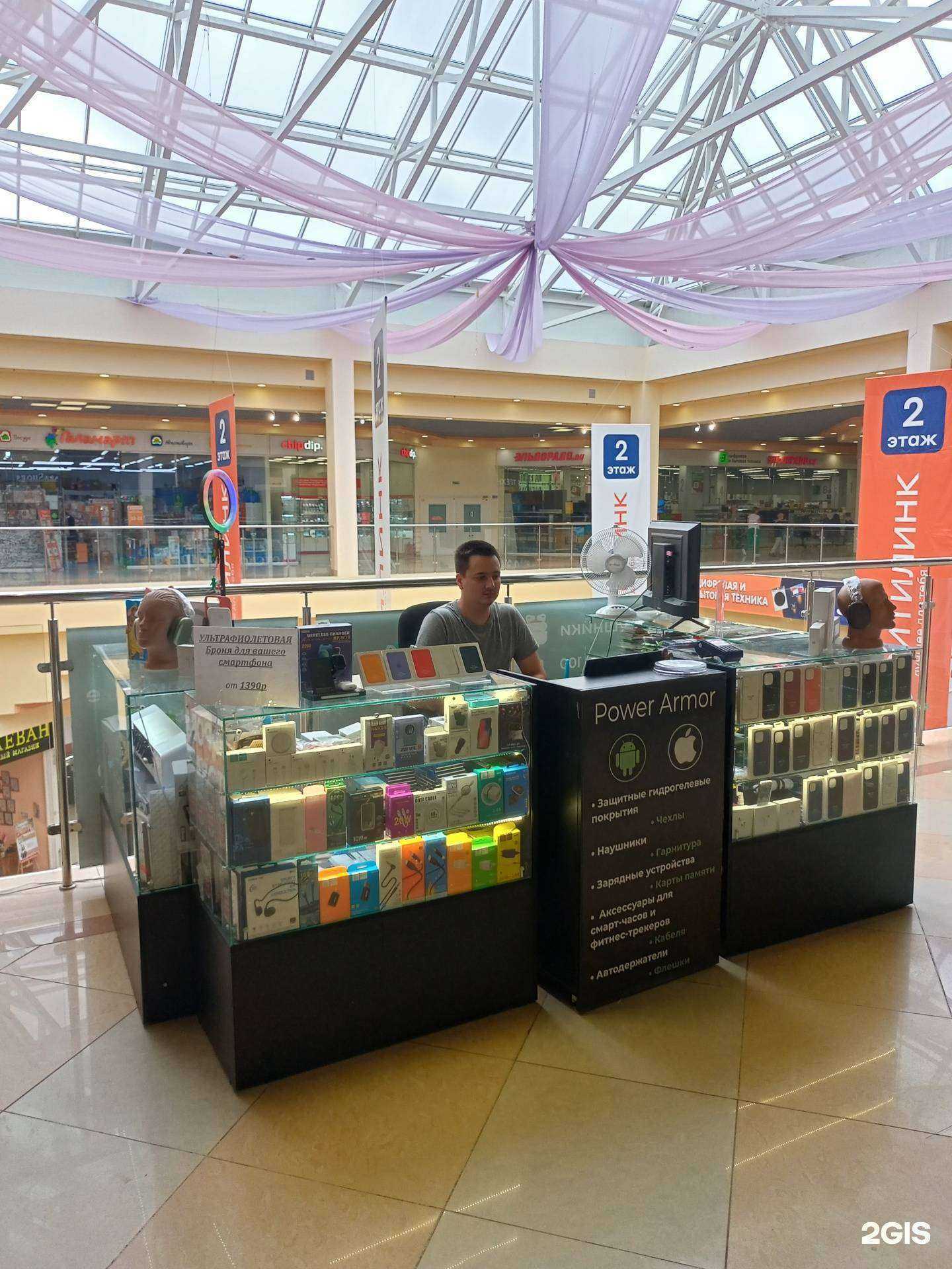 Отзывы на компанию Power Armor в г. Иваново c фото