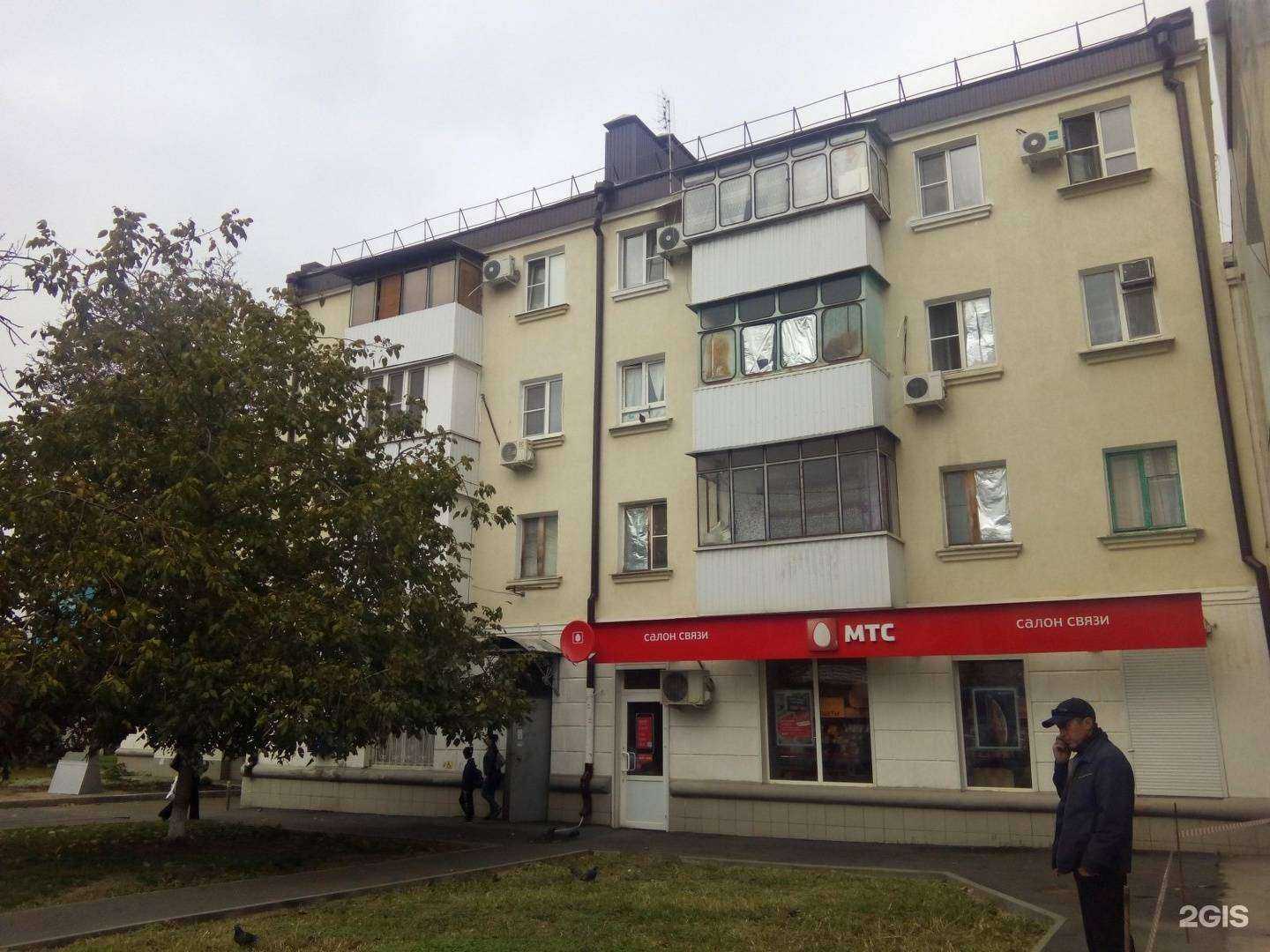 Отзывы на компанию МТС в Краснодаре c фото - фотография 2 из 2