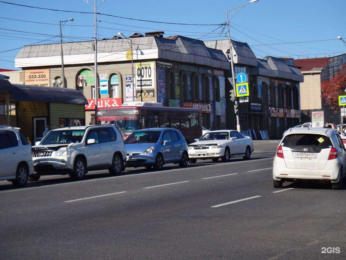 Отзывы на компанию Цветные камни в Петропавловске-Камчатском c фото - фотография 2 из 2