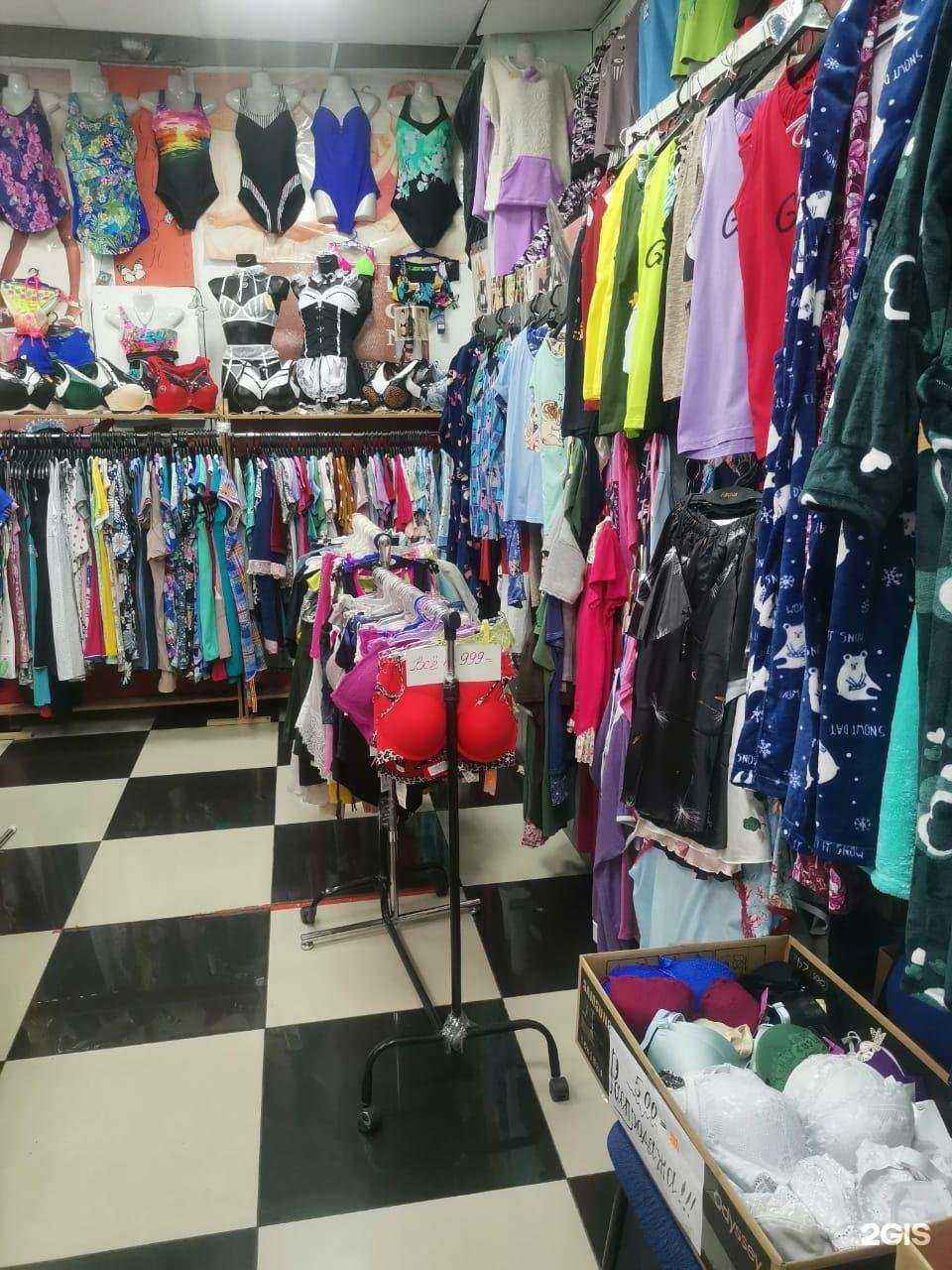 Отзывы на компанию Соблазн в Норильске c фото