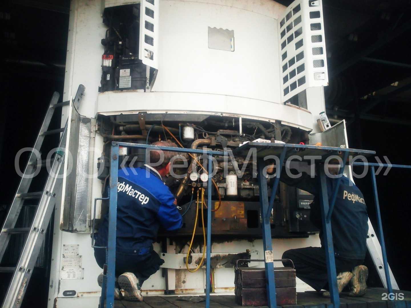 Отзывы на компанию РефМастер в Саратове c фото