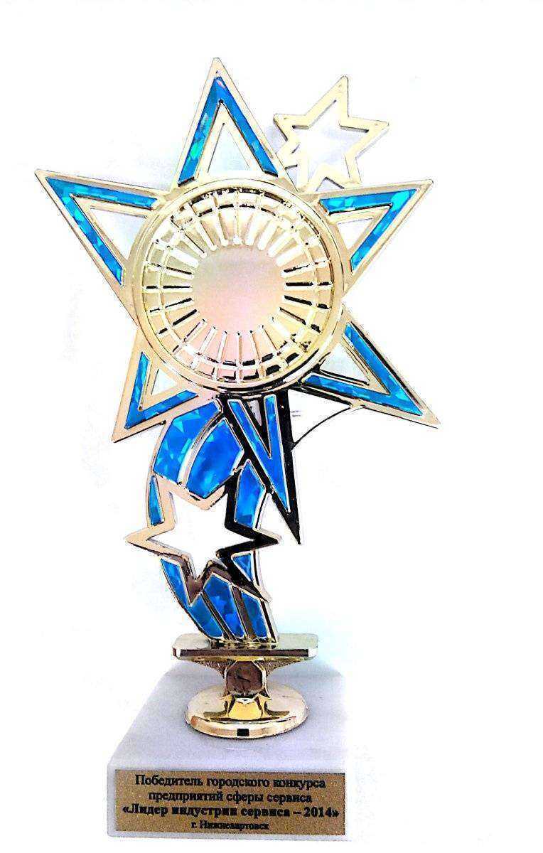 Отзывы на компанию Пионер в г. Нижневартовск c фото