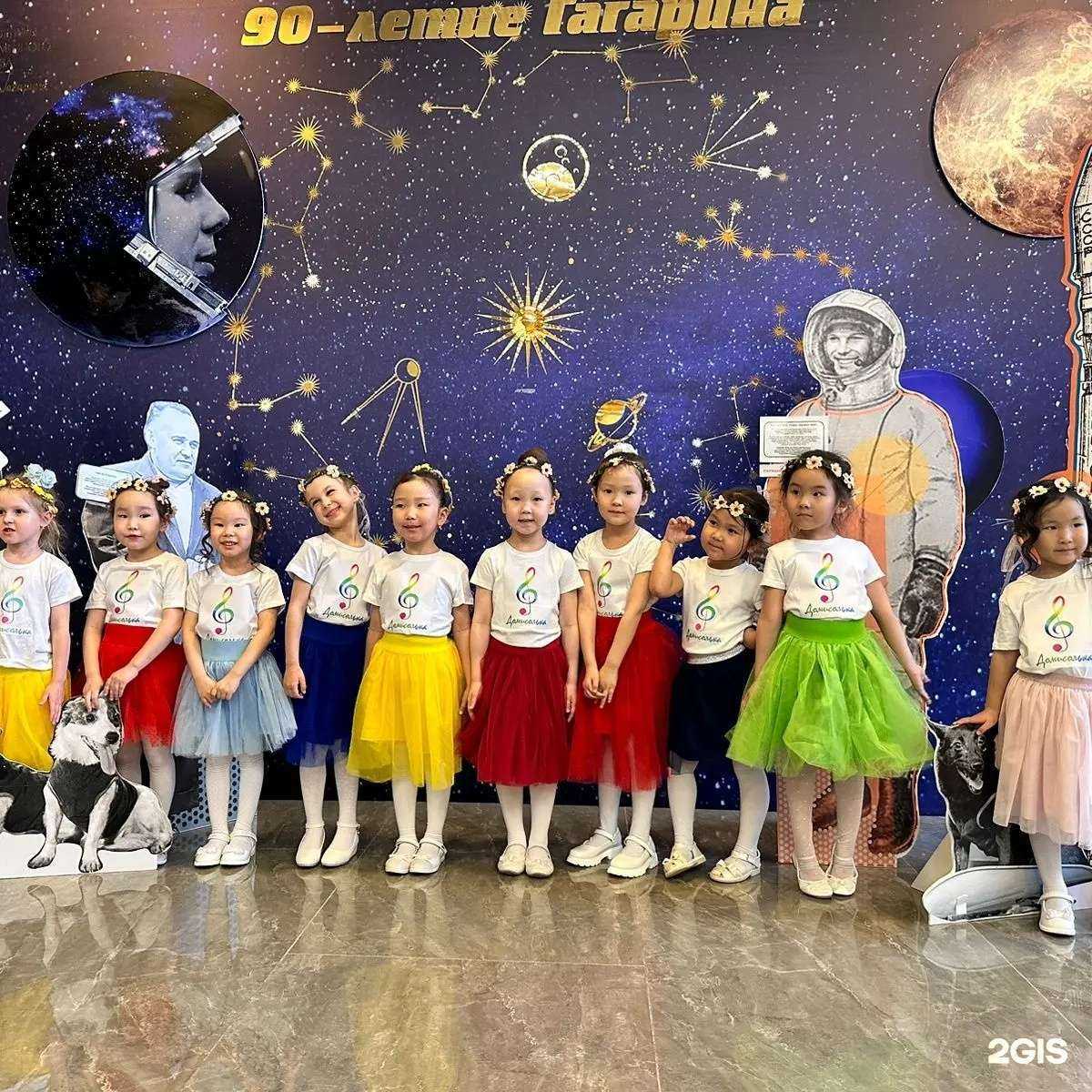 Отзывы на компанию Домисолька в Якутске c фото