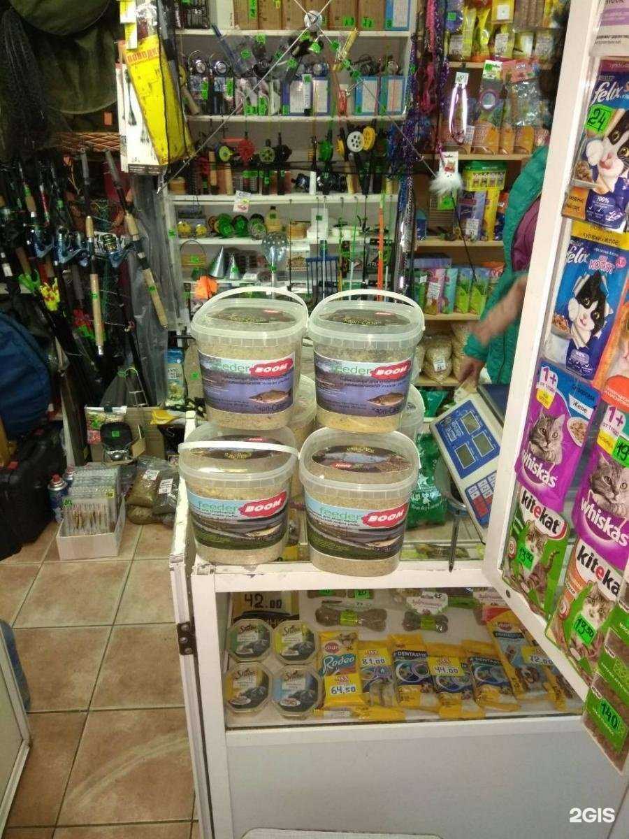Отзывы на компанию Магазин товаров для рыбалки в Омске c фото