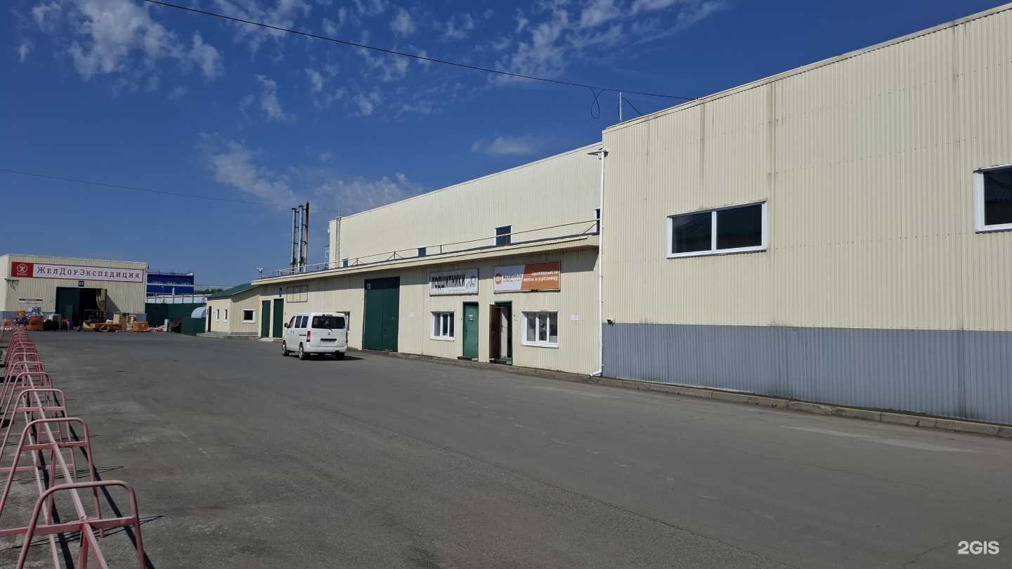 Отзывы на компанию Технодевэлоп в Кемерове c фото - фотография 2 из 2