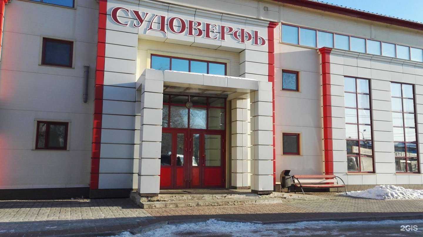 Отзывы на компанию Самородок в Хабаровске c фото - фотография 2 из 2